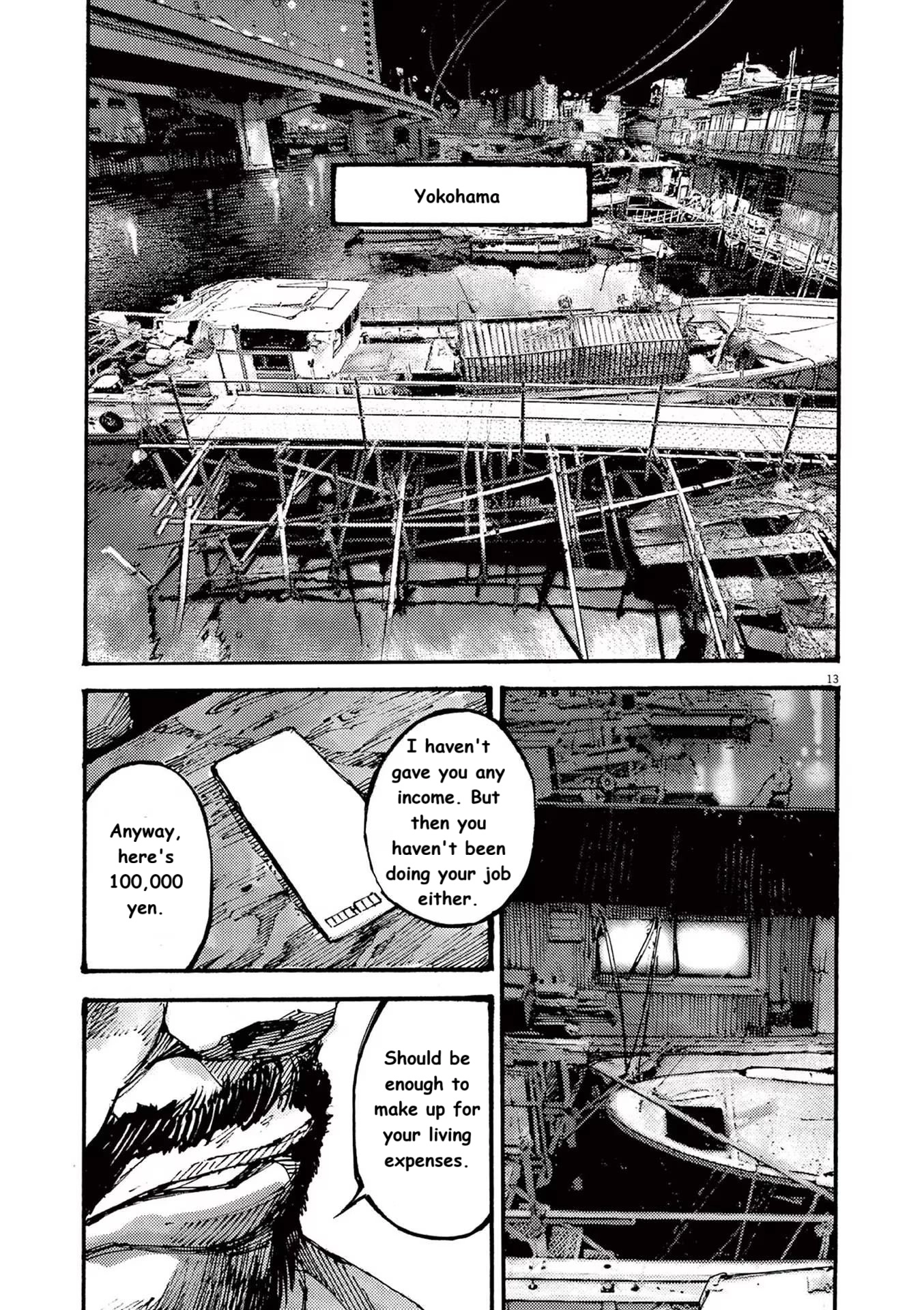Read JUMBO MAX ~Hyper ED Illicit Drugmaker~ chapter 74 image 11 on Lezhin