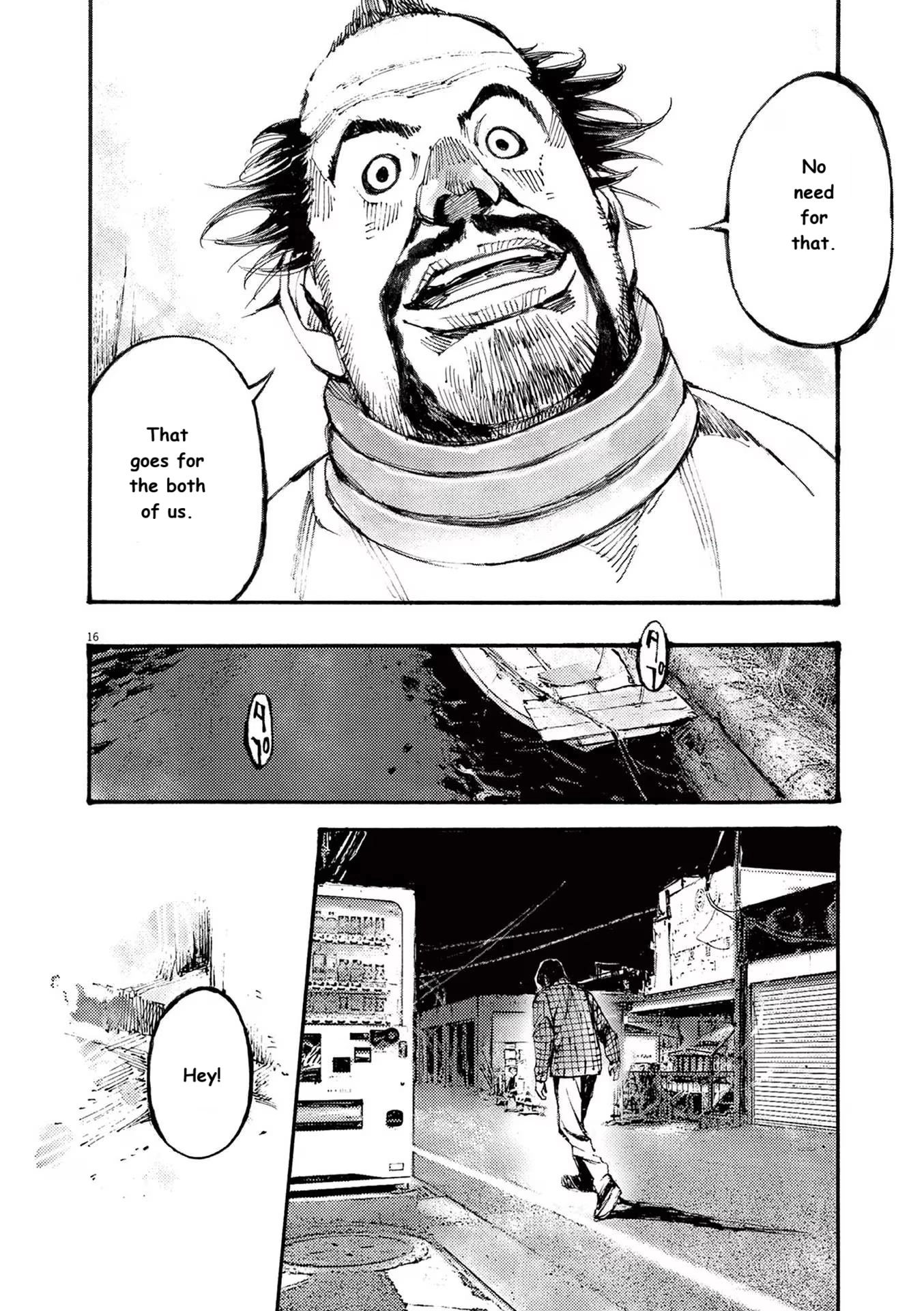 Read JUMBO MAX ~Hyper ED Illicit Drugmaker~ chapter 74 image 14 on Lezhin