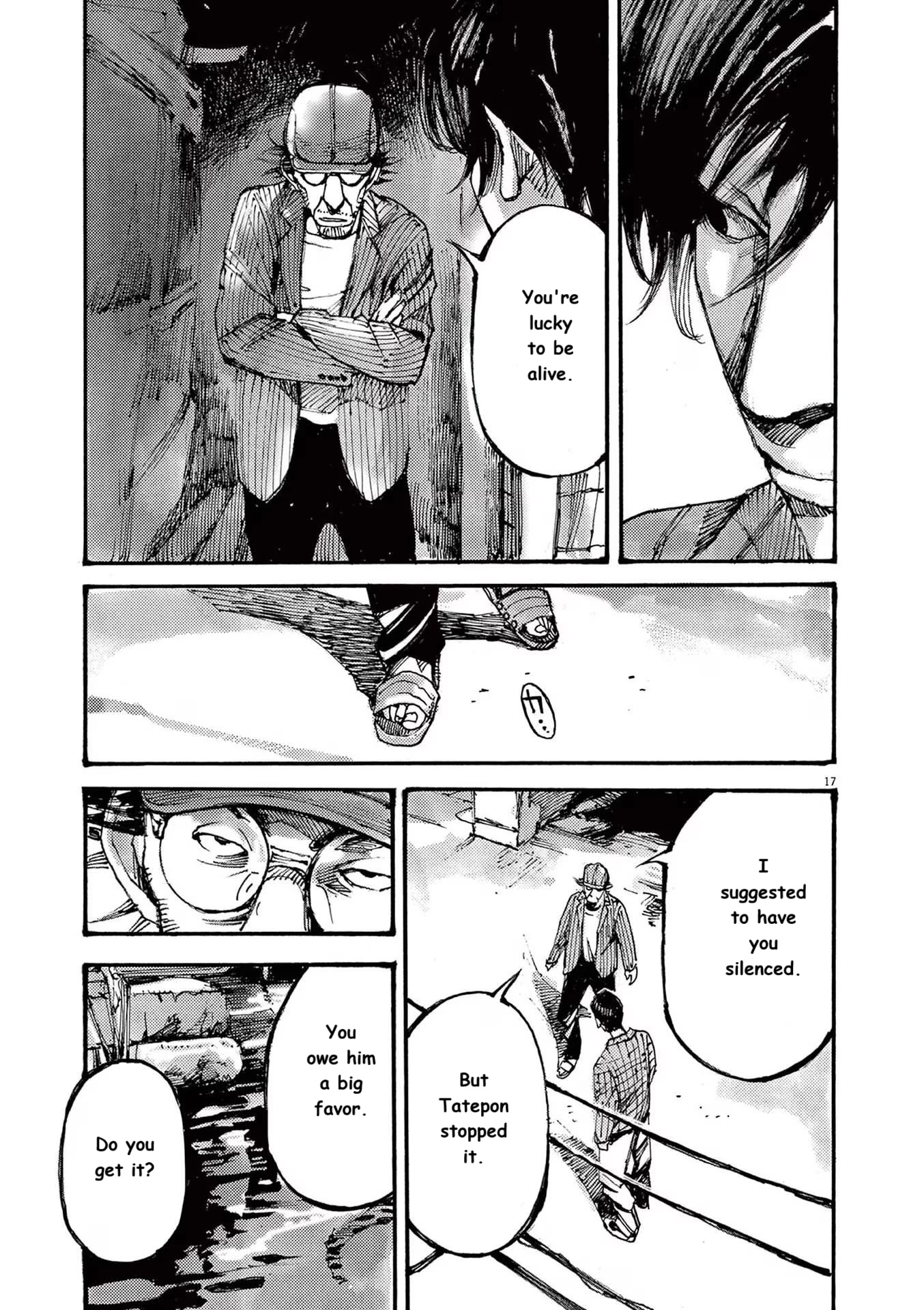 Read JUMBO MAX ~Hyper ED Illicit Drugmaker~ chapter 74 image 15 on Lezhin
