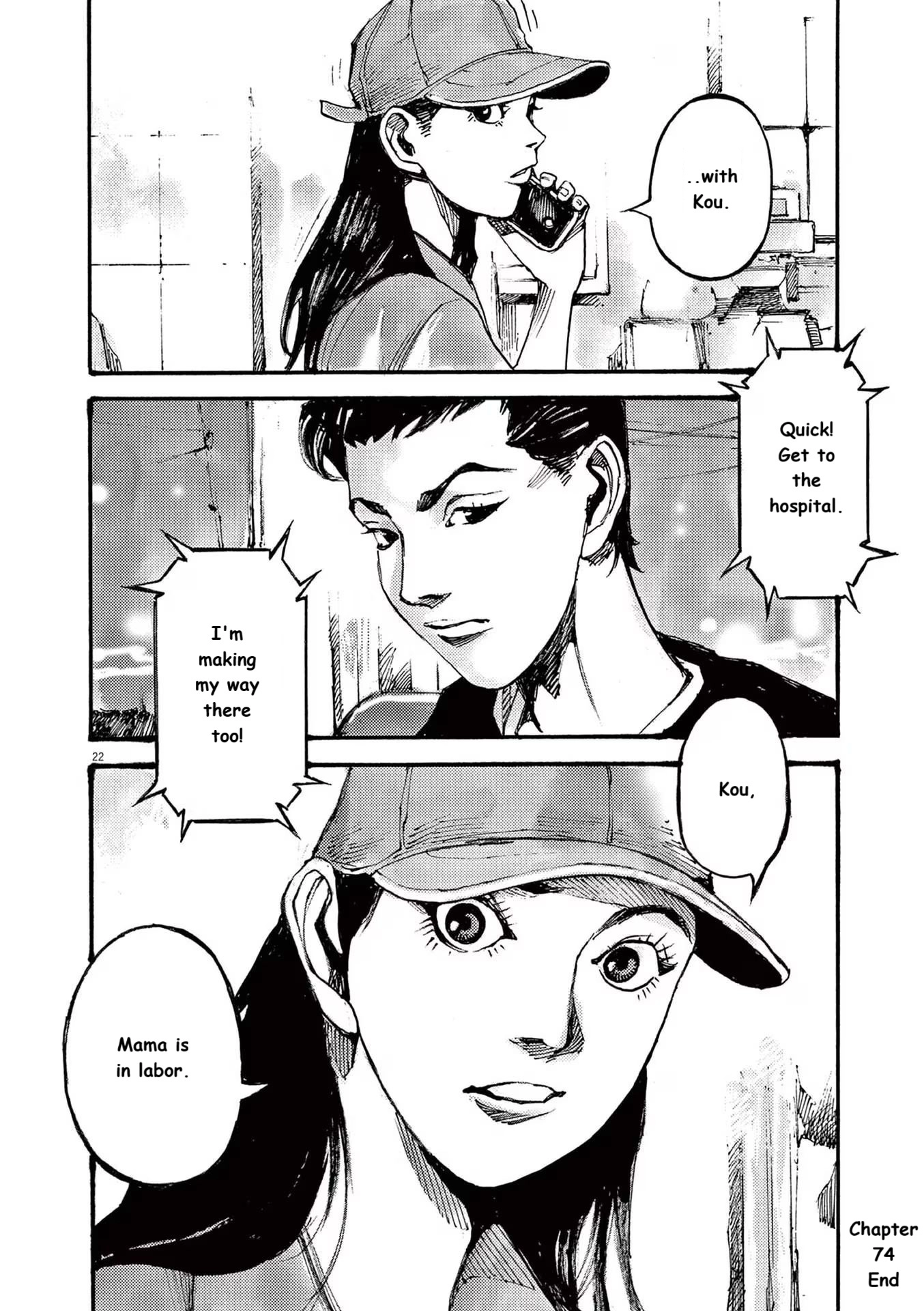 Read JUMBO MAX ~Hyper ED Illicit Drugmaker~ chapter 74 image 20 on Lezhin