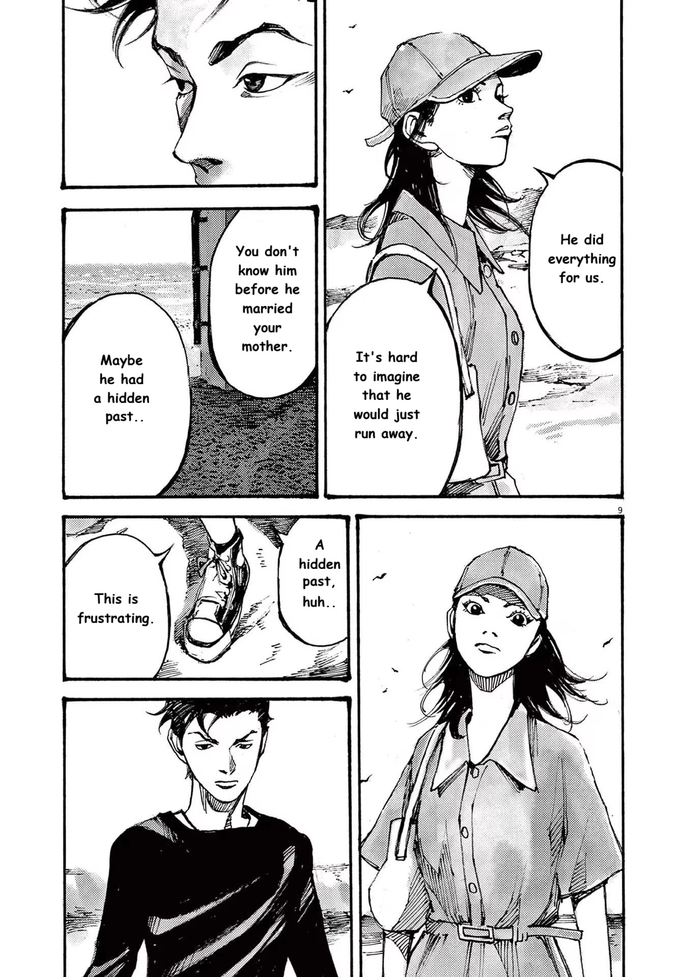 Read JUMBO MAX ~Hyper ED Illicit Drugmaker~ chapter 74 image 7 on Lezhin