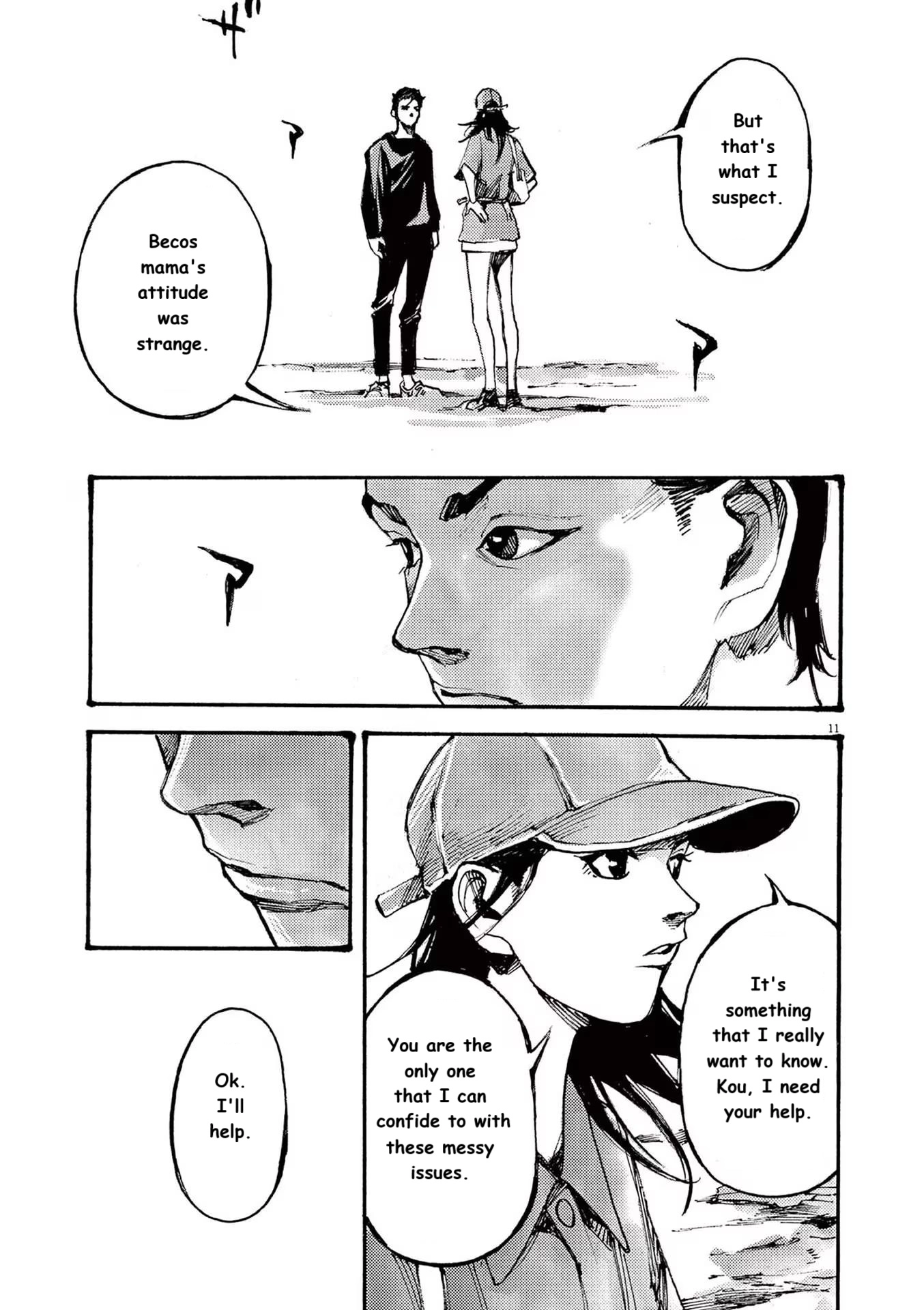Read JUMBO MAX ~Hyper ED Illicit Drugmaker~ chapter 74 image 9 on Lezhin