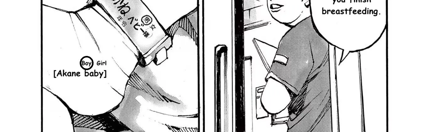 Read JUMBO MAX ~Hyper ED Illicit Drugmaker~ chapter 75 image 1 on Lezhin