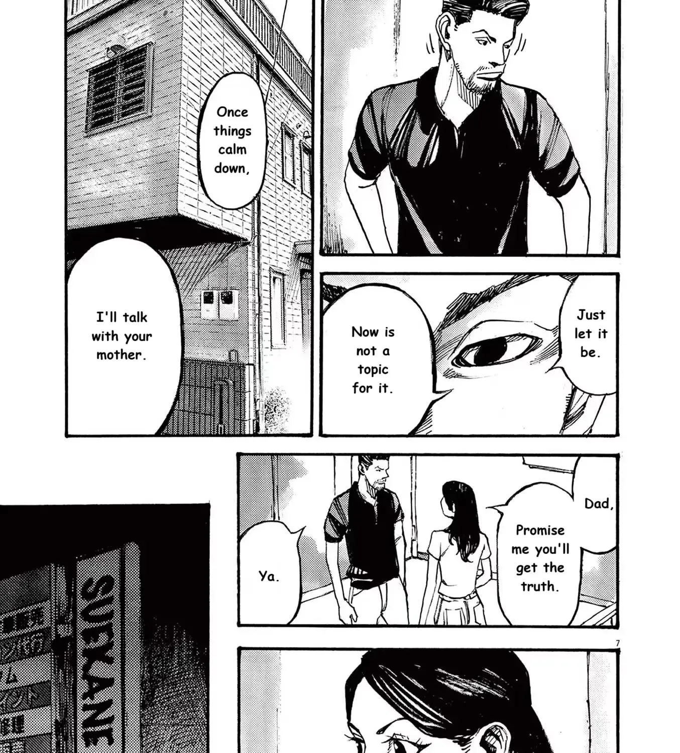 Read JUMBO MAX ~Hyper ED Illicit Drugmaker~ chapter 75 image 12 on Lezhin