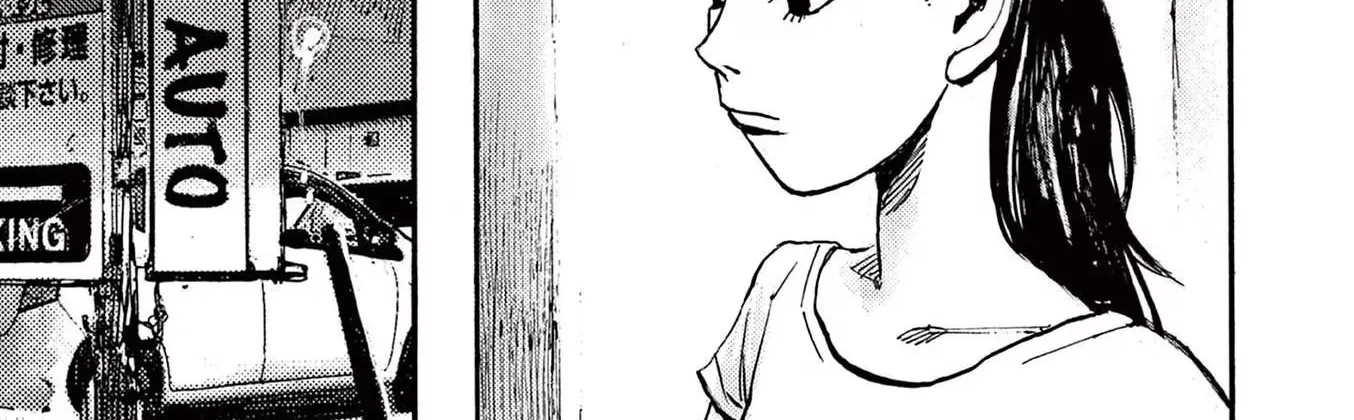 Read JUMBO MAX ~Hyper ED Illicit Drugmaker~ chapter 75 image 13 on Lezhin