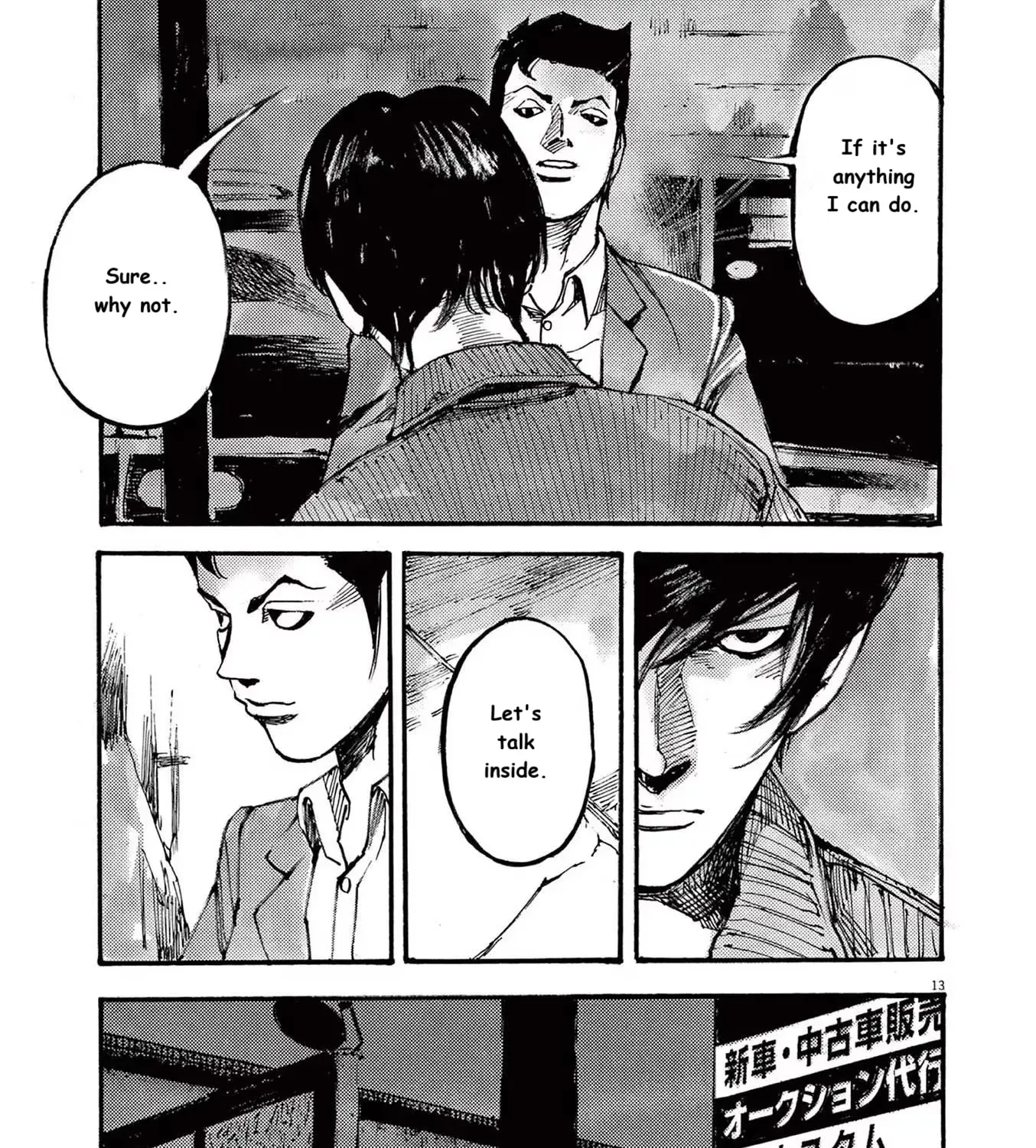 Read JUMBO MAX ~Hyper ED Illicit Drugmaker~ chapter 75 image 24 on Lezhin