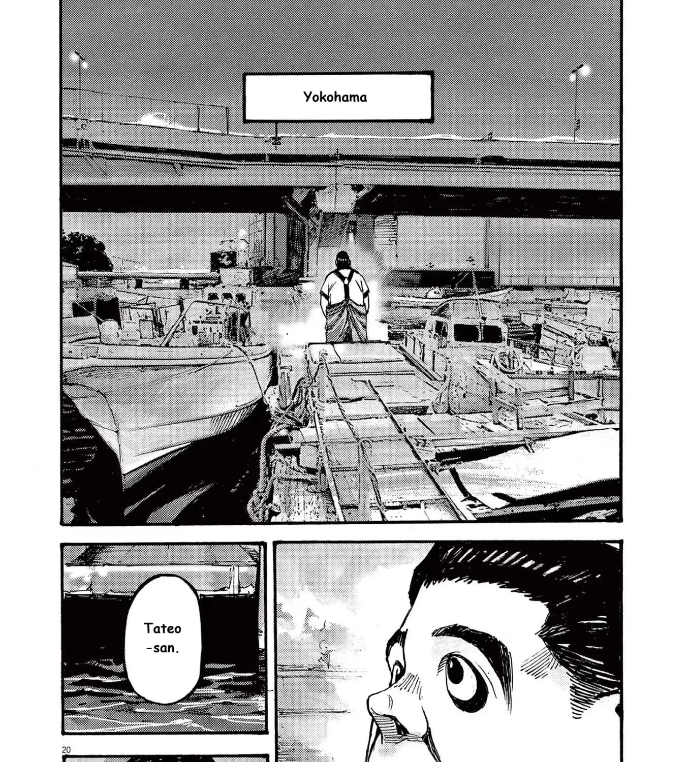 Read JUMBO MAX ~Hyper ED Illicit Drugmaker~ chapter 75 image 38 on Lezhin