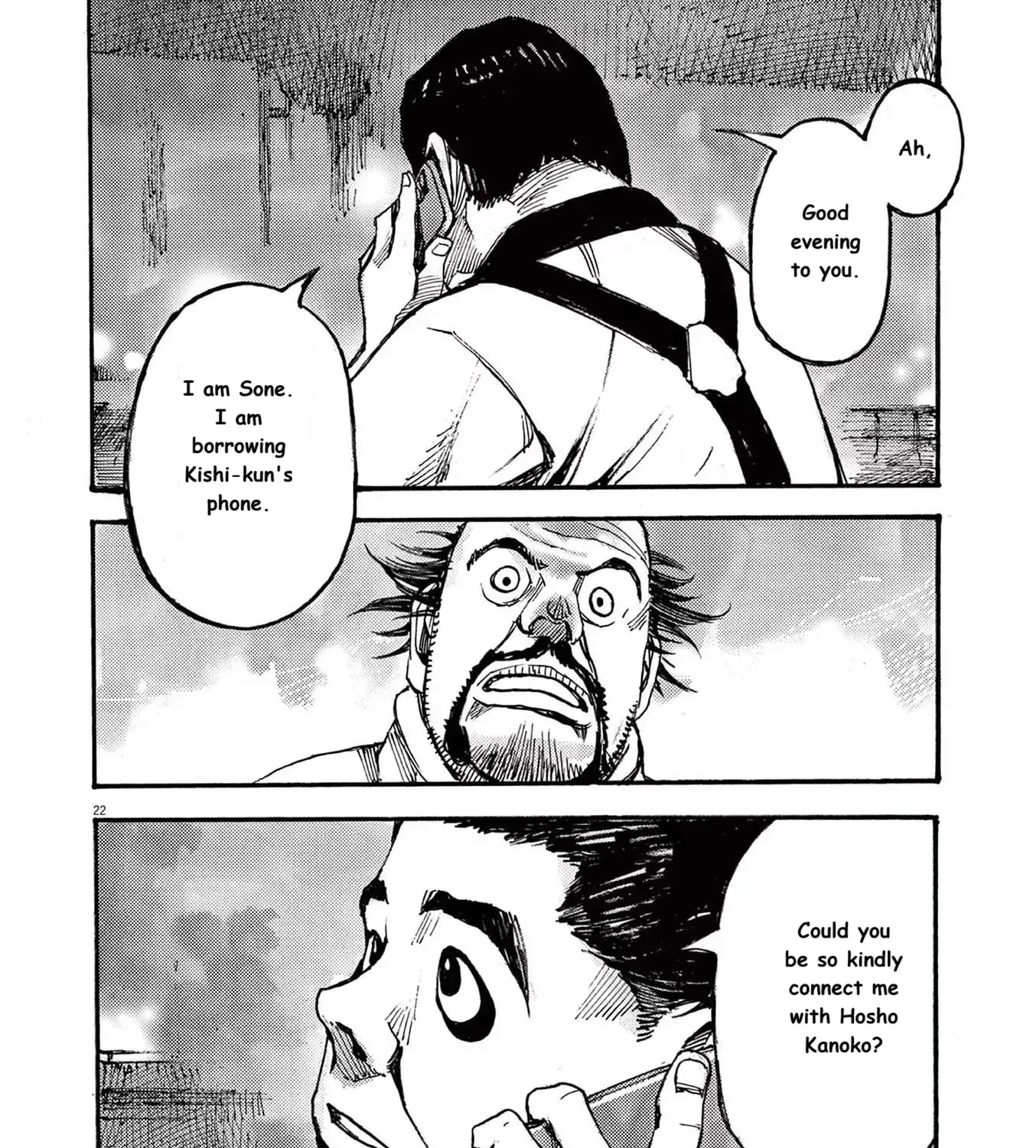 Read JUMBO MAX ~Hyper ED Illicit Drugmaker~ chapter 75 image 42 on Lezhin