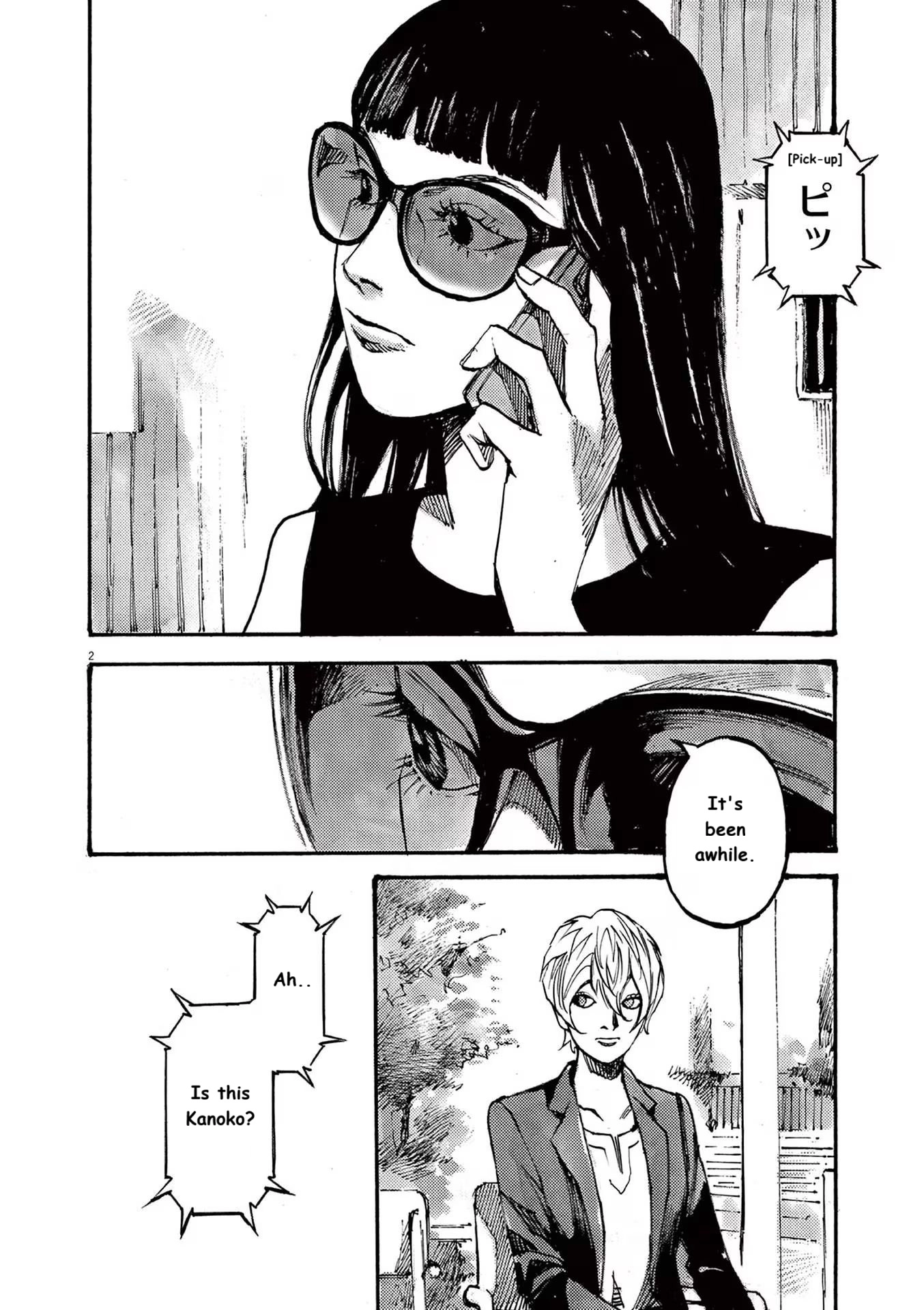 Read JUMBO MAX ~Hyper ED Illicit Drugmaker~ chapter 76 image 1 on Lezhin