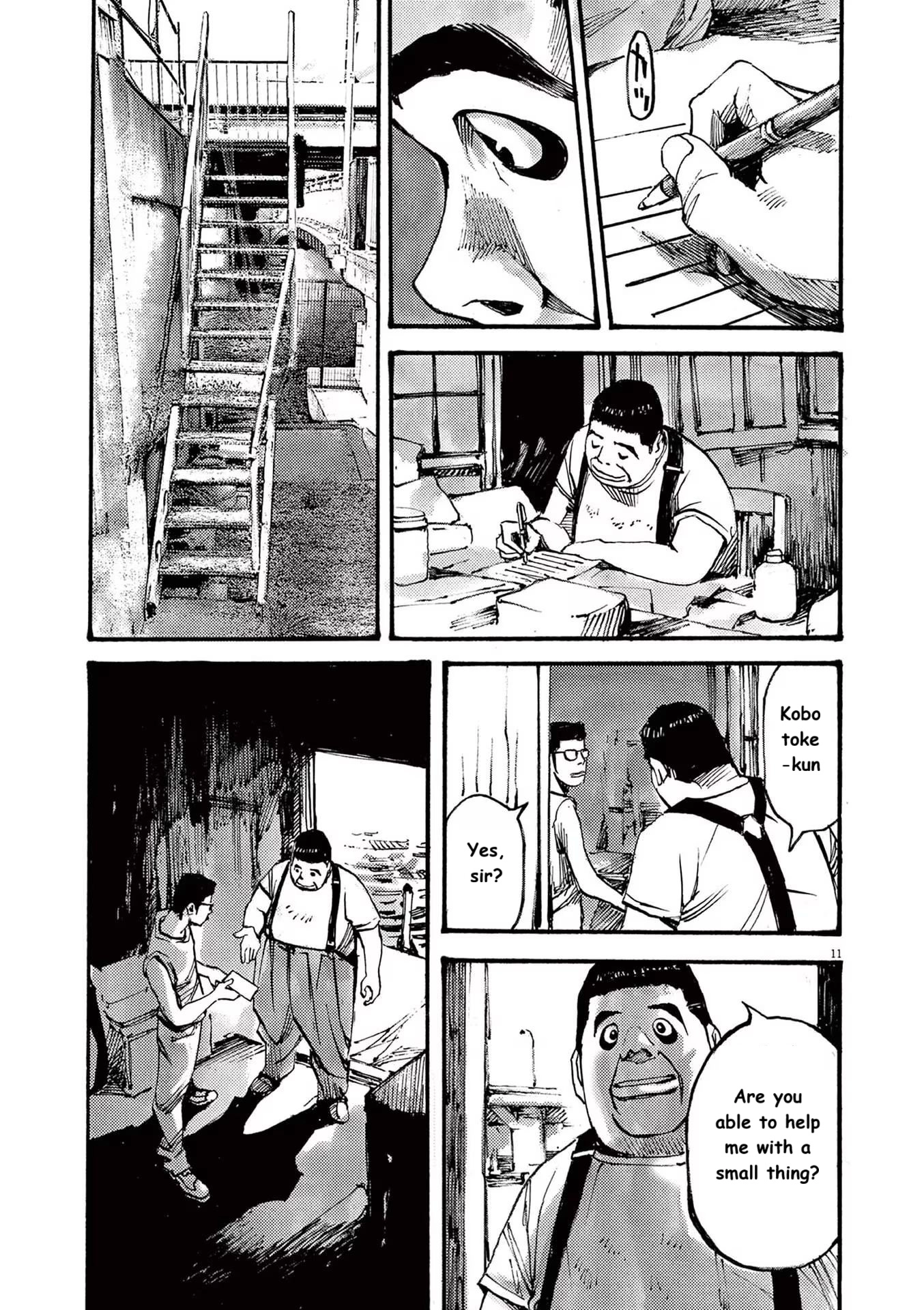 Read JUMBO MAX ~Hyper ED Illicit Drugmaker~ chapter 76 image 10 on Lezhin