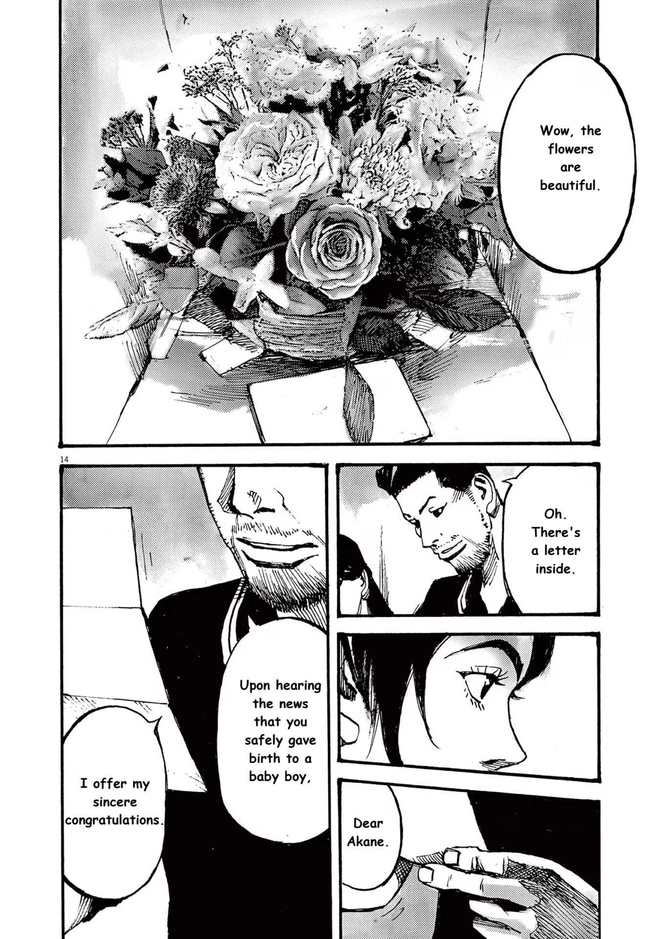 Read JUMBO MAX ~Hyper ED Illicit Drugmaker~ chapter 76 image 13 on Lezhin
