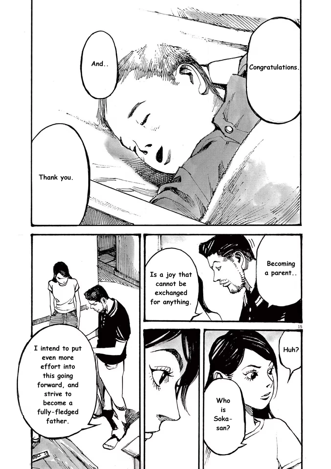 Read JUMBO MAX ~Hyper ED Illicit Drugmaker~ chapter 76 image 14 on Lezhin