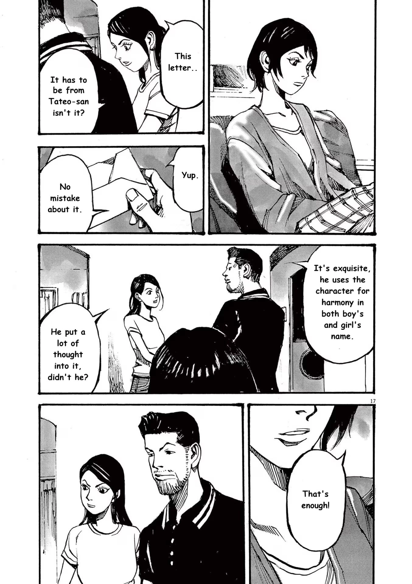 Read JUMBO MAX ~Hyper ED Illicit Drugmaker~ chapter 76 image 16 on Lezhin