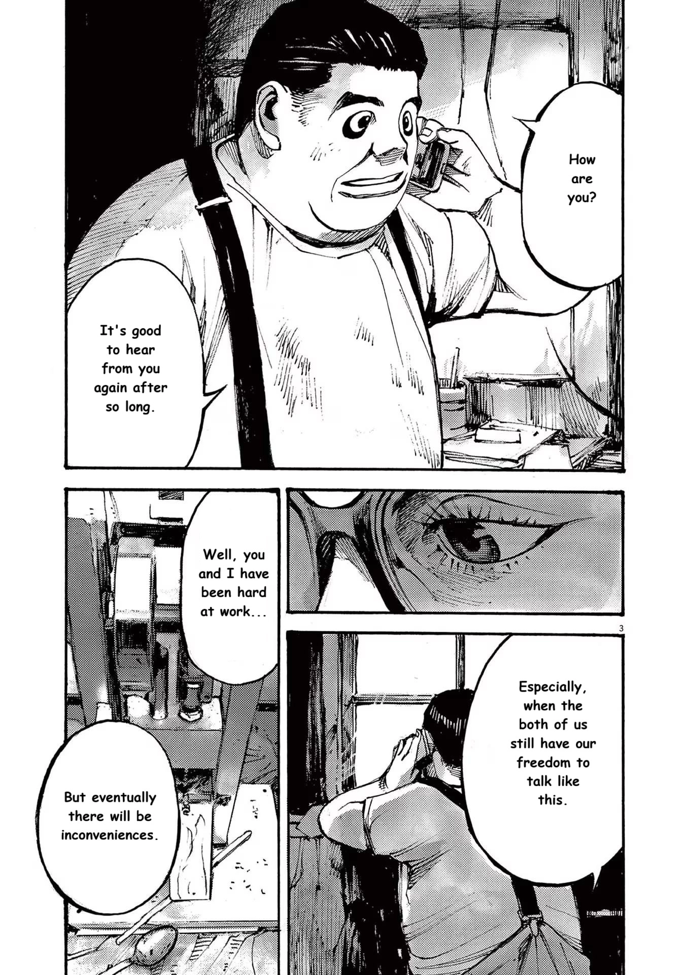 Read JUMBO MAX ~Hyper ED Illicit Drugmaker~ chapter 76 image 2 on Lezhin