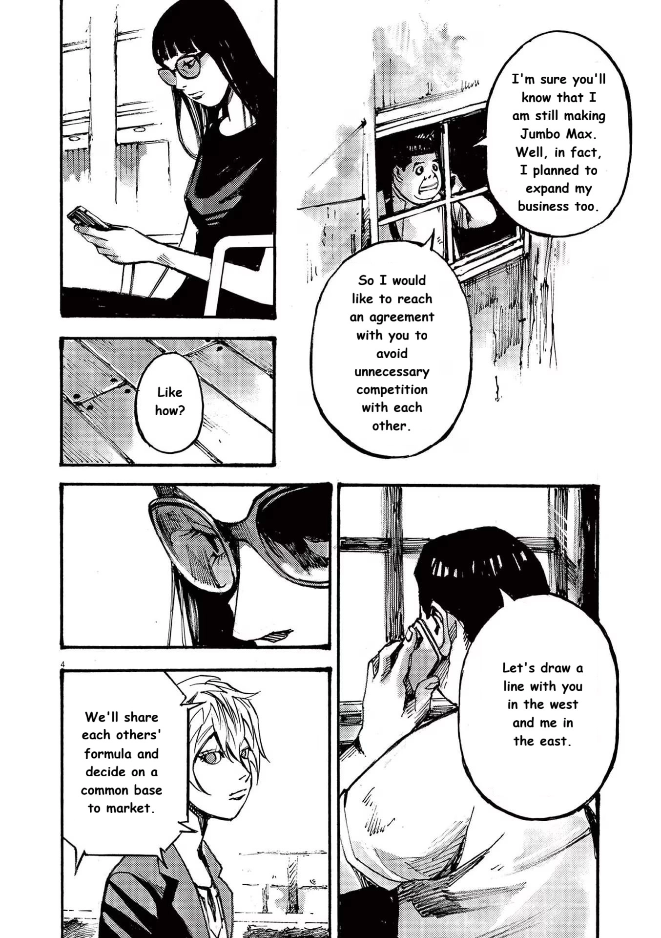Read JUMBO MAX ~Hyper ED Illicit Drugmaker~ chapter 76 image 3 on Lezhin