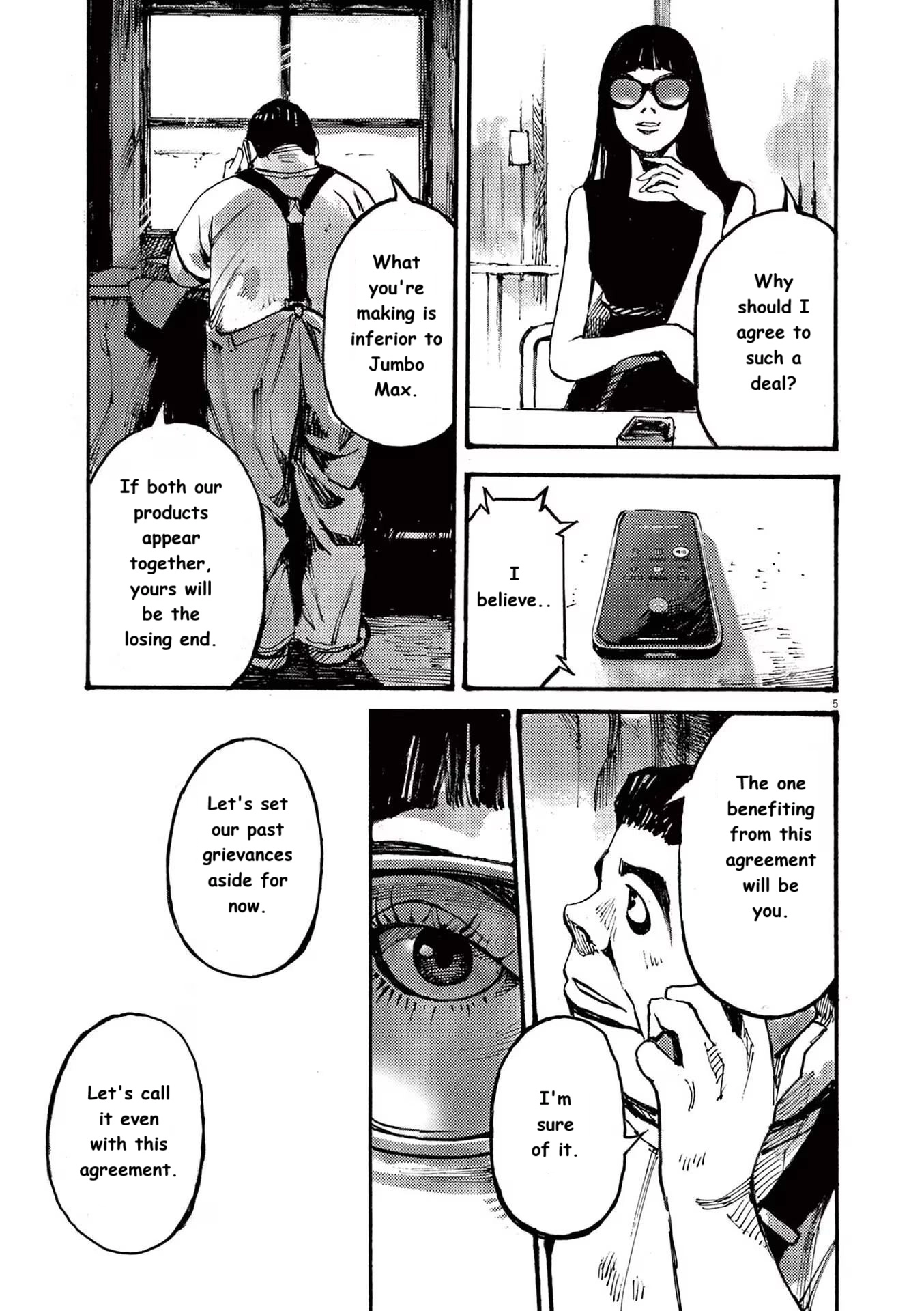 Read JUMBO MAX ~Hyper ED Illicit Drugmaker~ chapter 76 image 4 on Lezhin