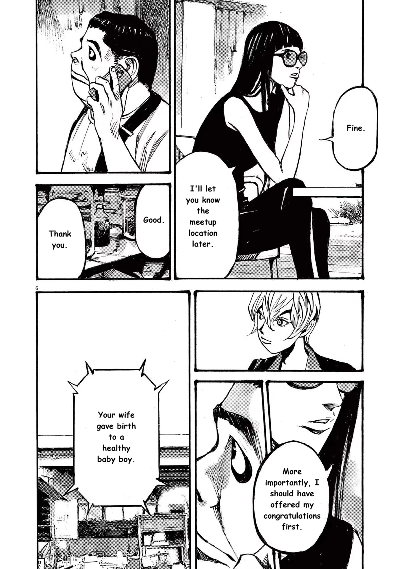 Read JUMBO MAX ~Hyper ED Illicit Drugmaker~ chapter 76 image 5 on Lezhin