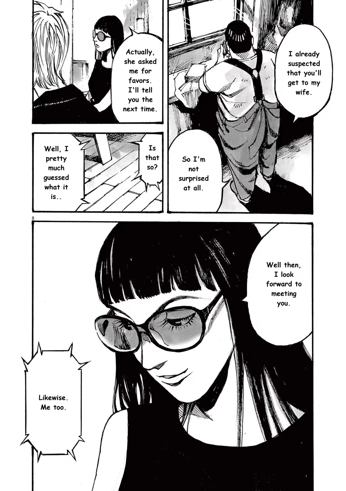 Read JUMBO MAX ~Hyper ED Illicit Drugmaker~ chapter 76 image 7 on Lezhin