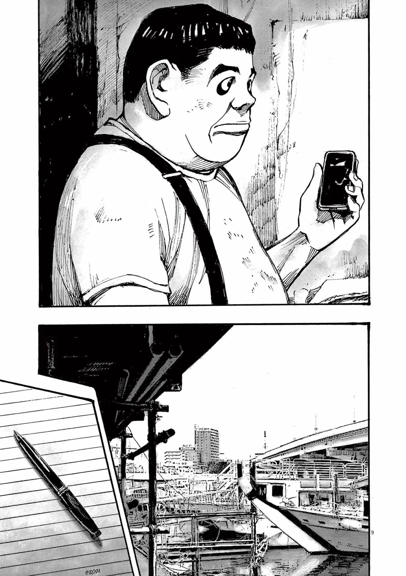 Read JUMBO MAX ~Hyper ED Illicit Drugmaker~ chapter 76 image 8 on Lezhin
