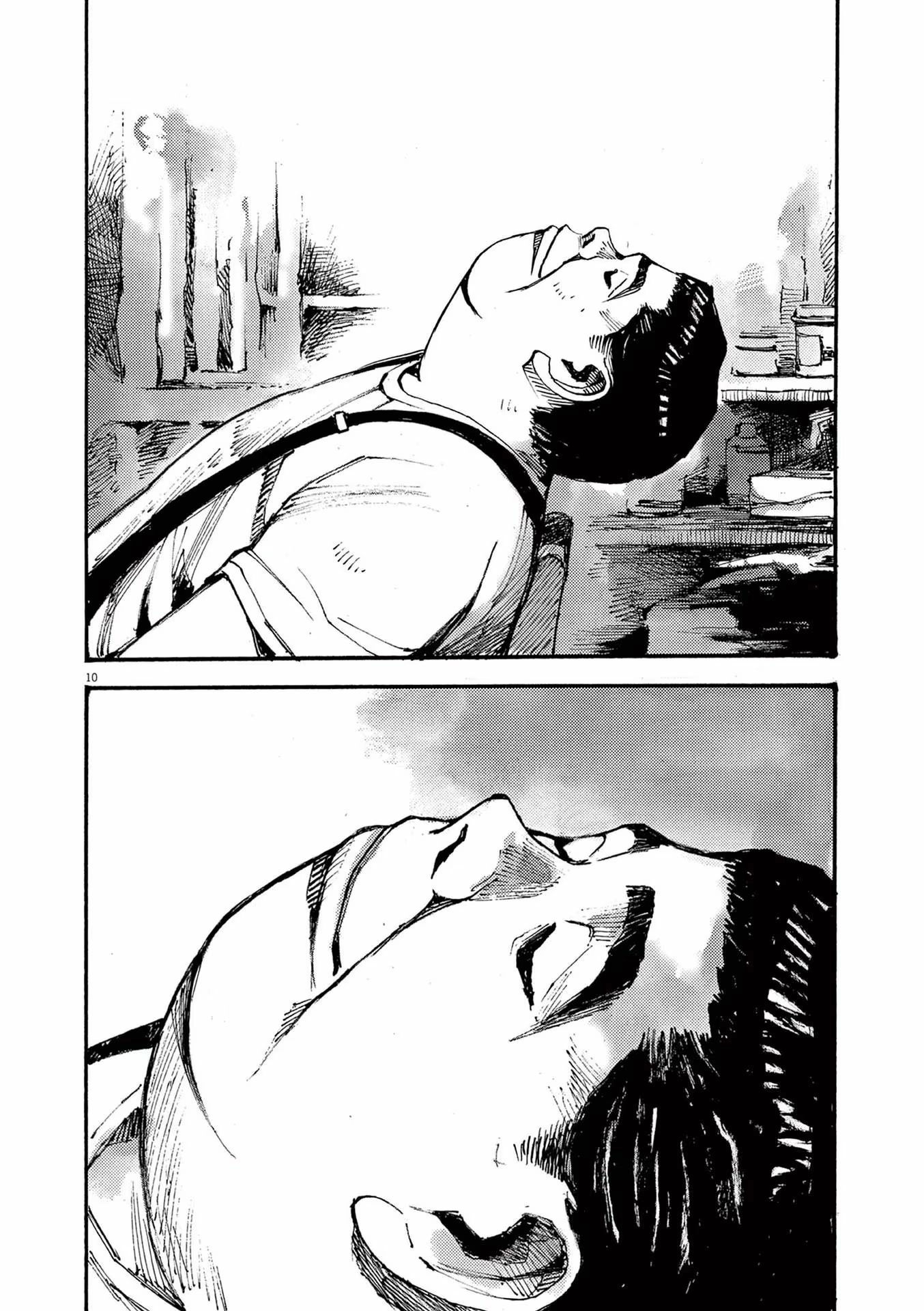 Read JUMBO MAX ~Hyper ED Illicit Drugmaker~ chapter 76 image 9 on Lezhin