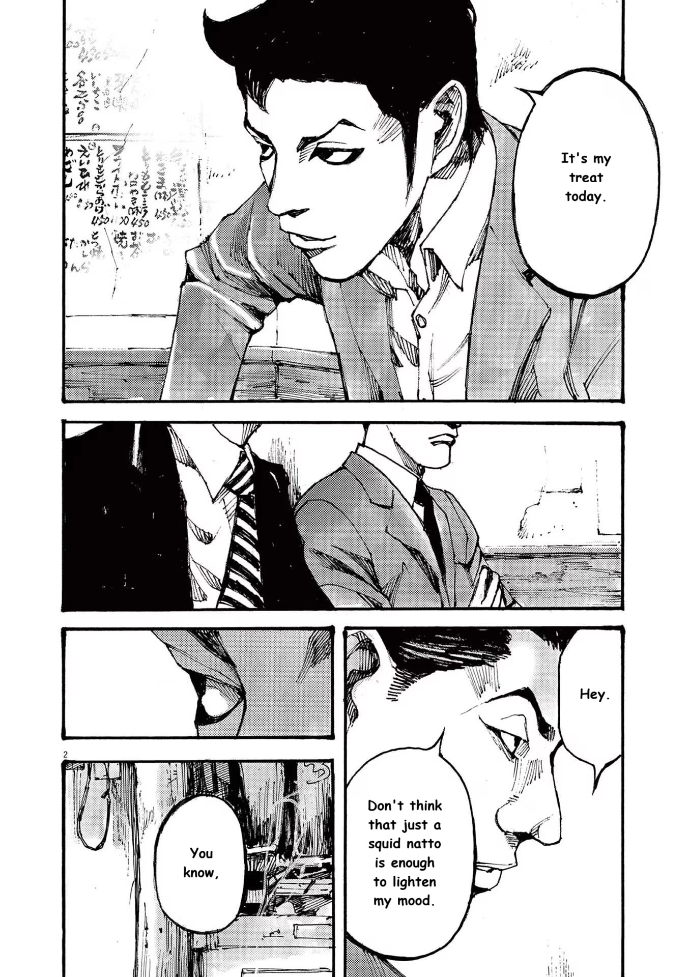 Read JUMBO MAX ~Hyper ED Illicit Drugmaker~ chapter 77 image 1 on Lezhin