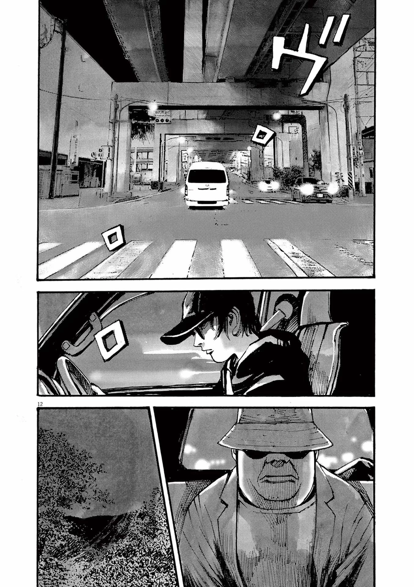 Read JUMBO MAX ~Hyper ED Illicit Drugmaker~ chapter 77 image 11 on Lezhin