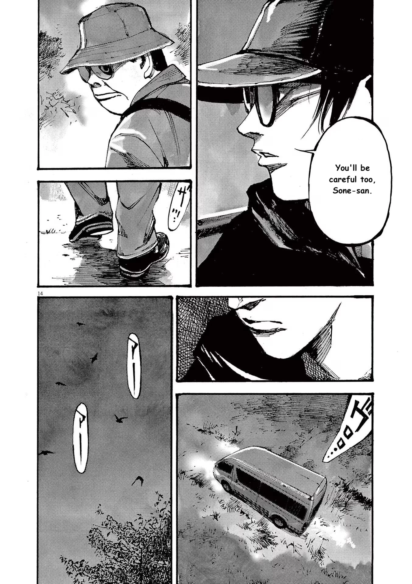 Read JUMBO MAX ~Hyper ED Illicit Drugmaker~ chapter 77 image 13 on Lezhin