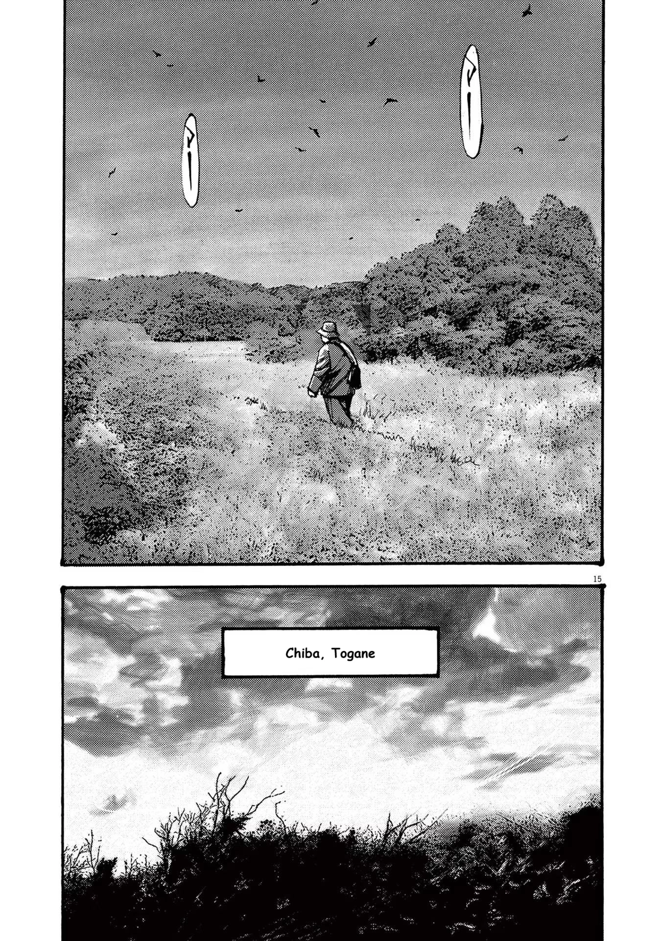 Read JUMBO MAX ~Hyper ED Illicit Drugmaker~ chapter 77 image 14 on Lezhin