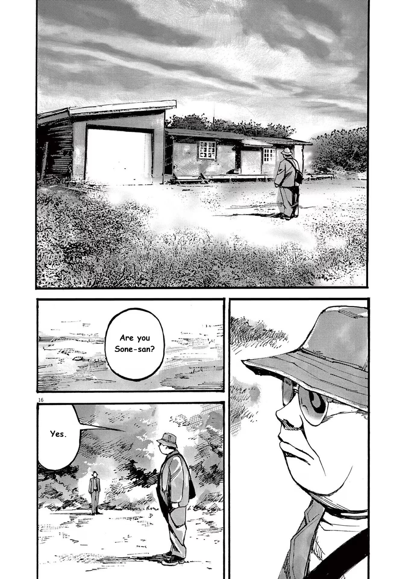 Read JUMBO MAX ~Hyper ED Illicit Drugmaker~ chapter 77 image 15 on Lezhin