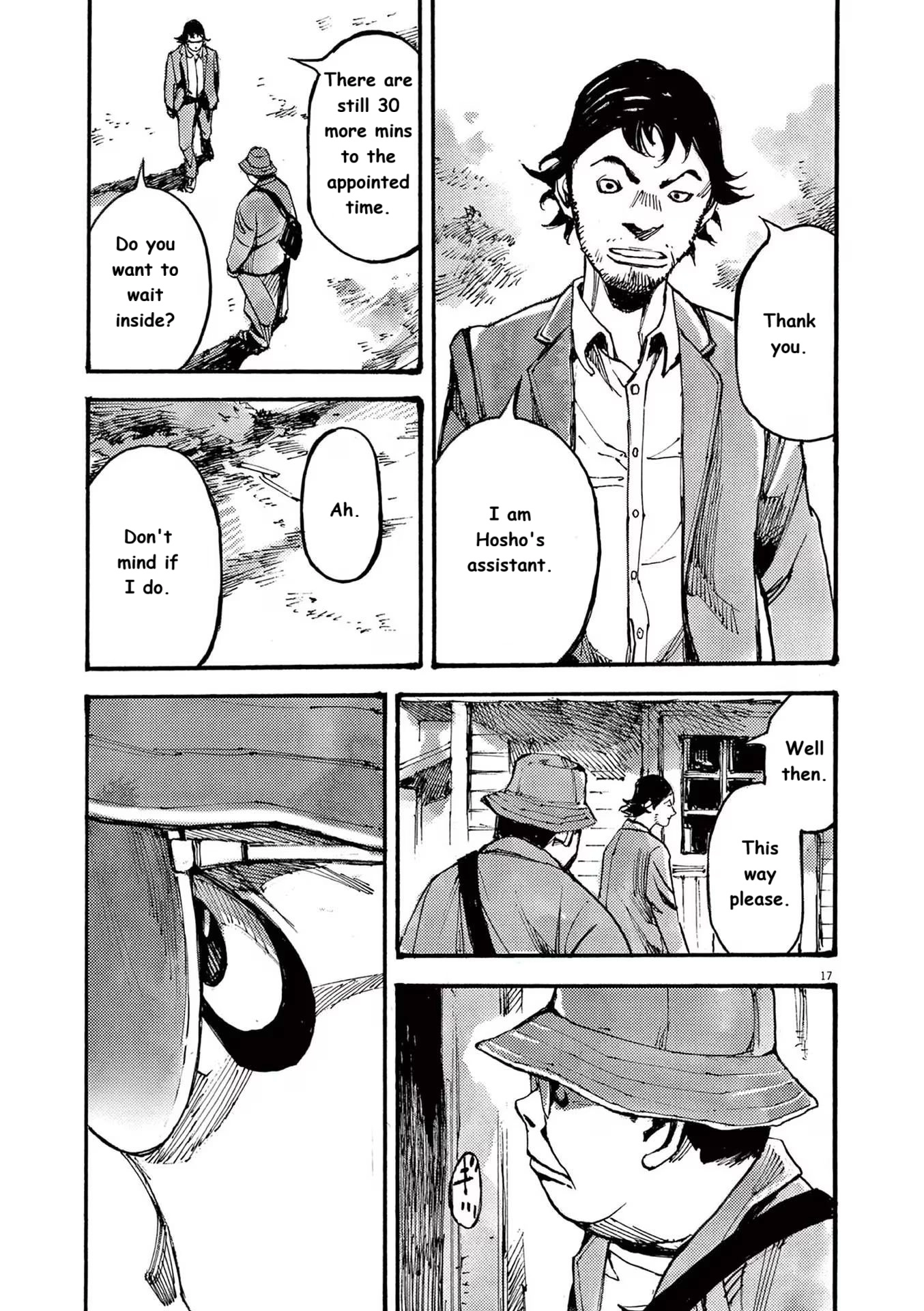 Read JUMBO MAX ~Hyper ED Illicit Drugmaker~ chapter 77 image 16 on Lezhin