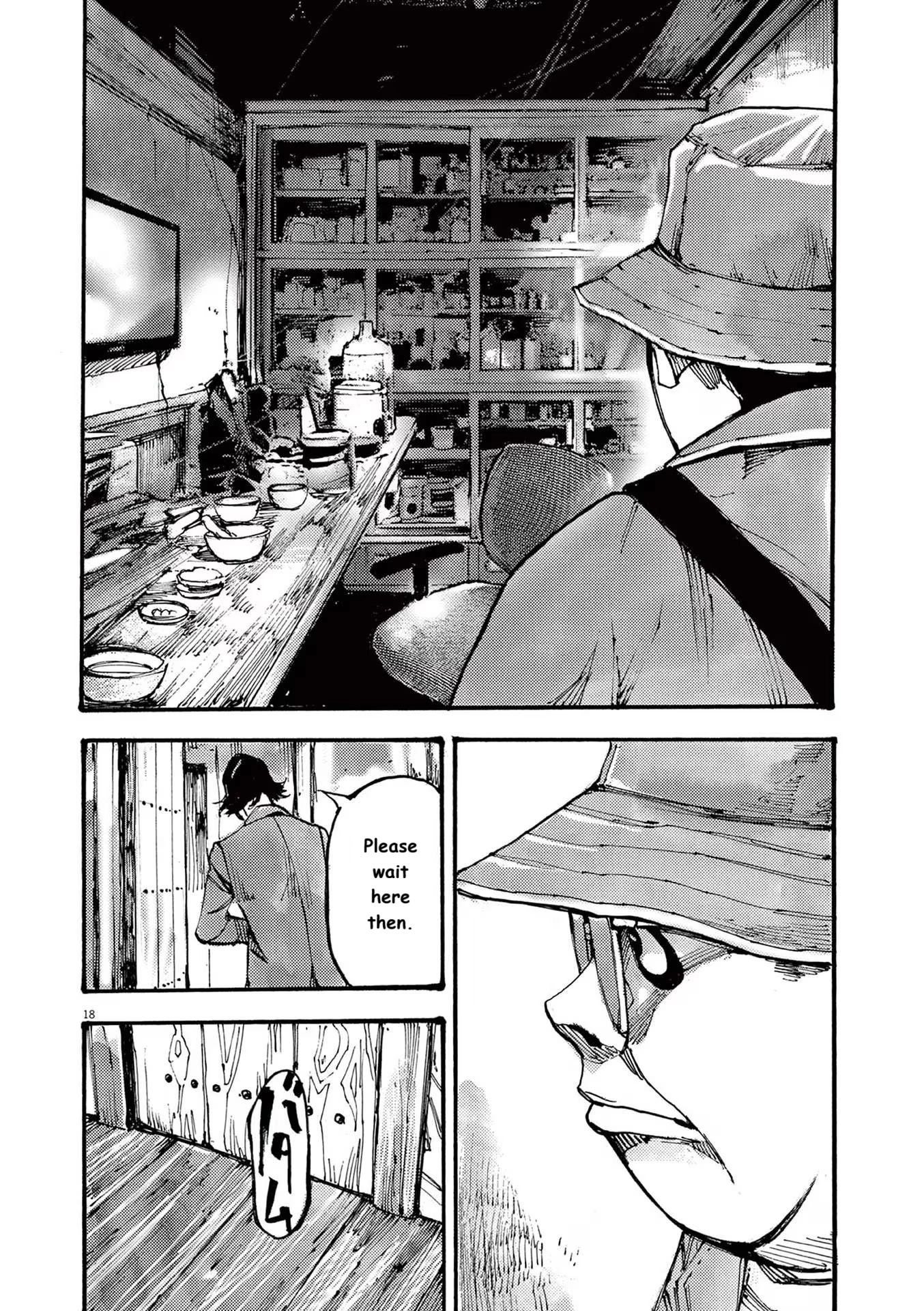Read JUMBO MAX ~Hyper ED Illicit Drugmaker~ chapter 77 image 17 on Lezhin