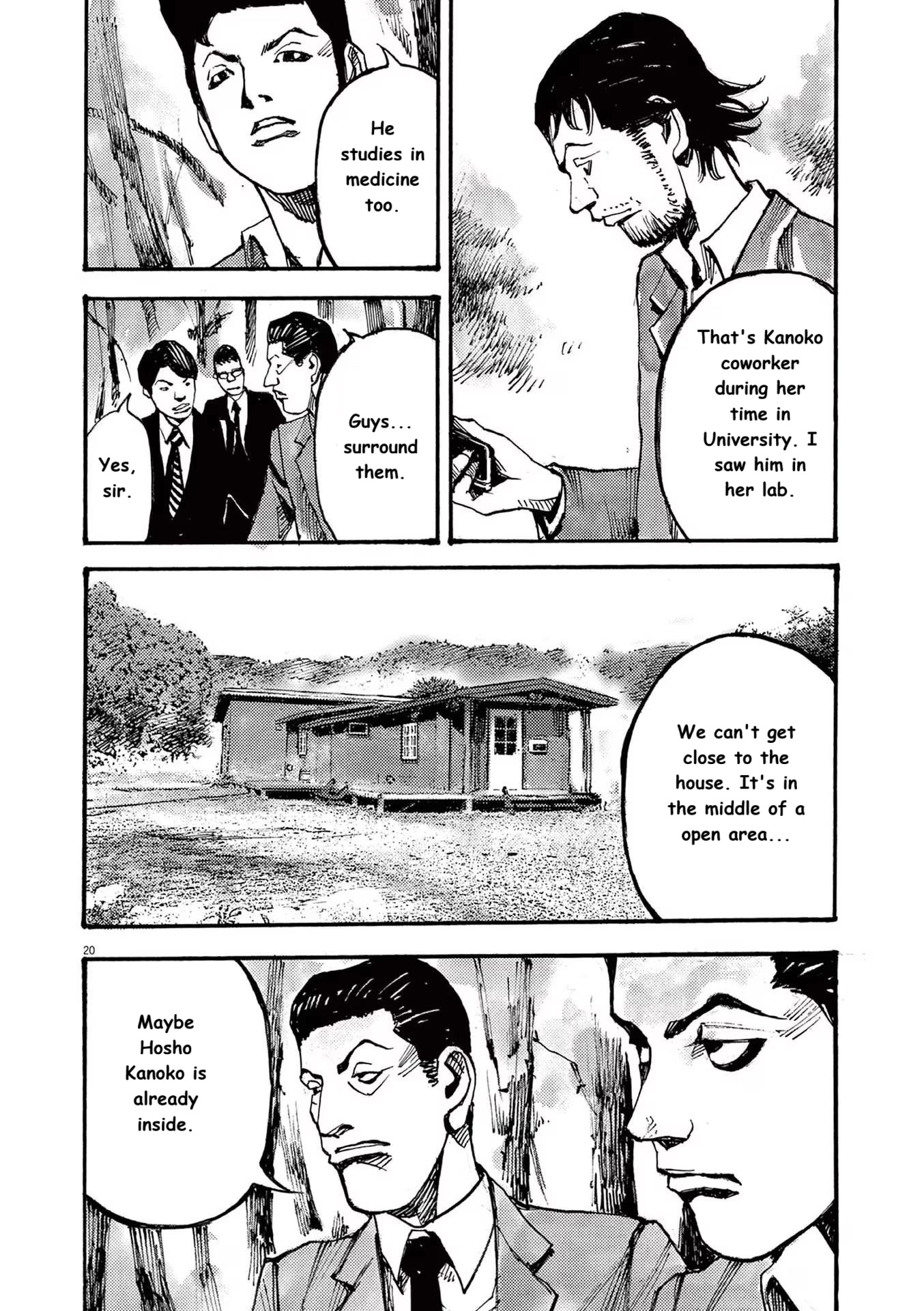 Read JUMBO MAX ~Hyper ED Illicit Drugmaker~ chapter 77 image 19 on Lezhin