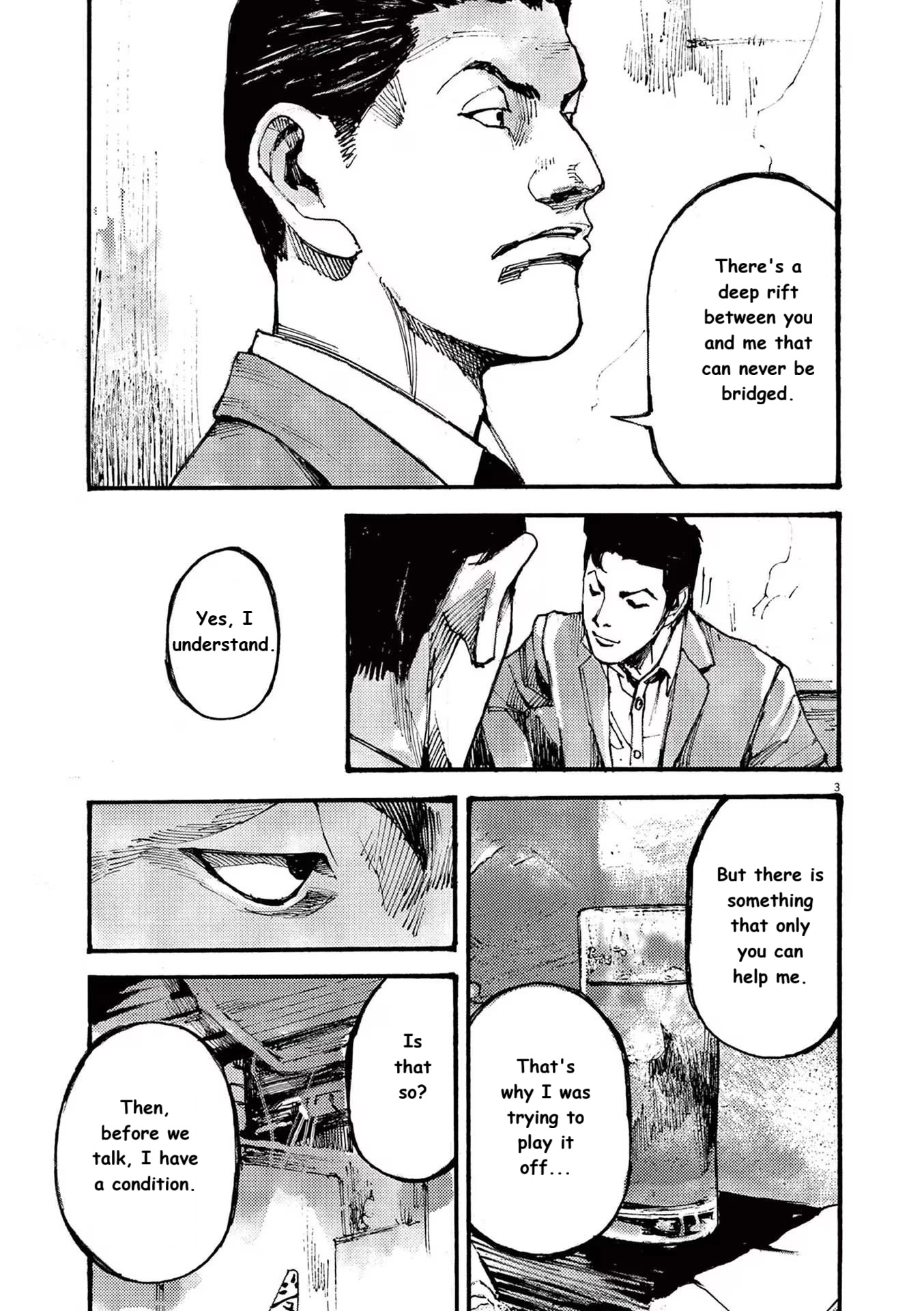 Read JUMBO MAX ~Hyper ED Illicit Drugmaker~ chapter 77 image 2 on Lezhin