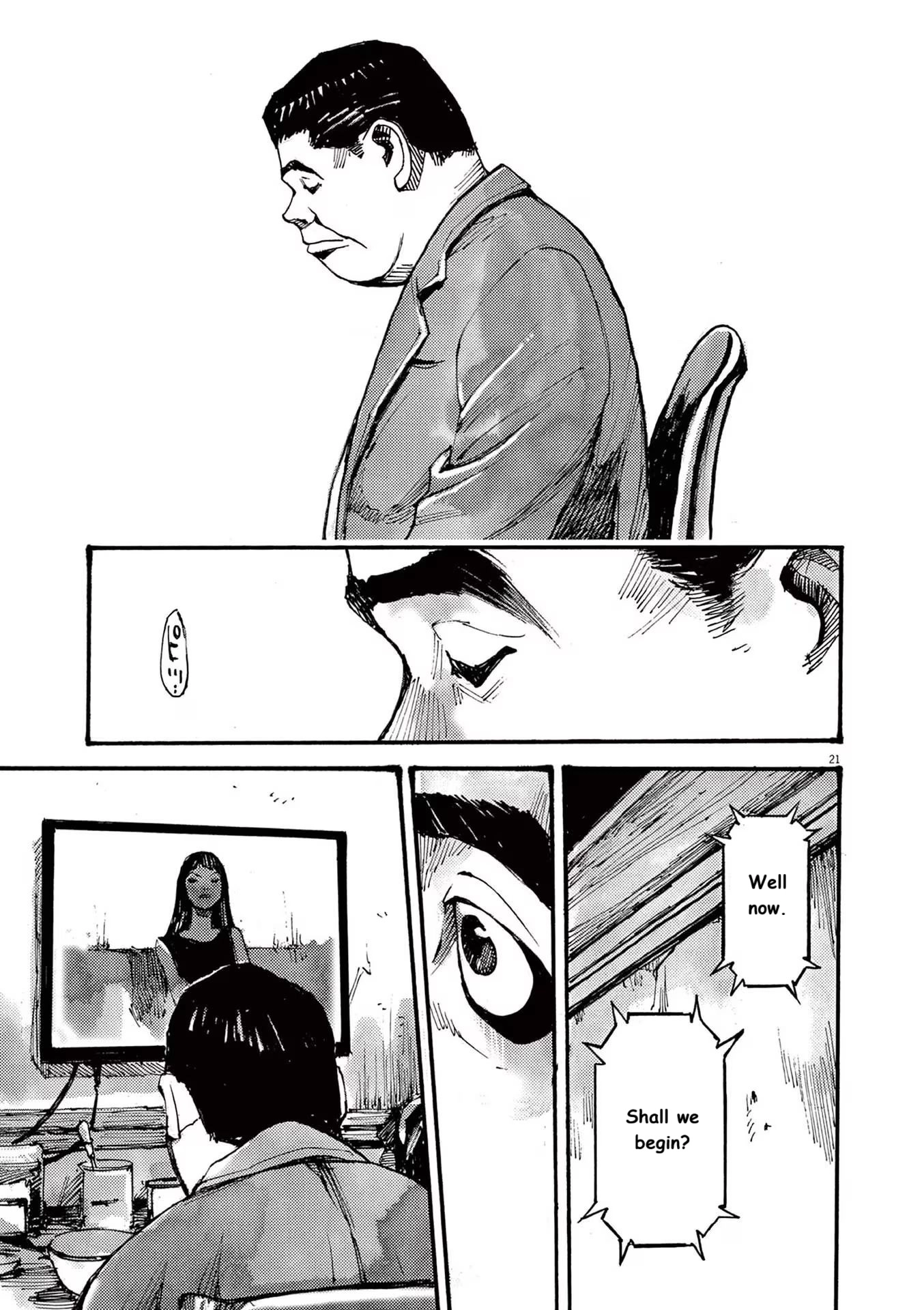 Read JUMBO MAX ~Hyper ED Illicit Drugmaker~ chapter 77 image 20 on Lezhin
