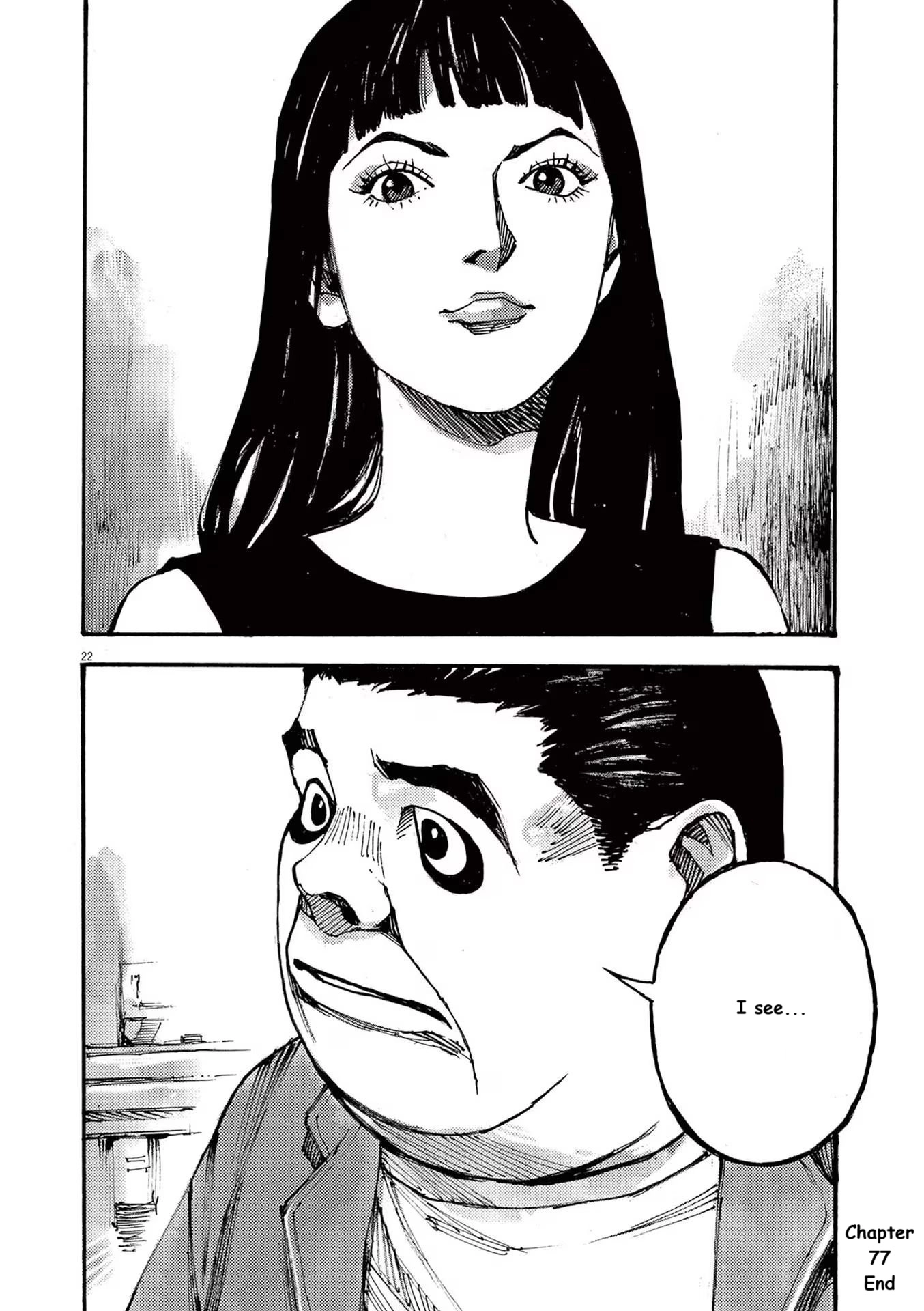 Read JUMBO MAX ~Hyper ED Illicit Drugmaker~ chapter 77 image 21 on Lezhin