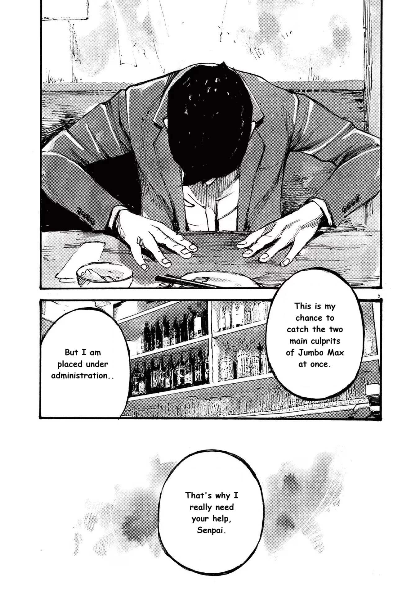 Read JUMBO MAX ~Hyper ED Illicit Drugmaker~ chapter 77 image 4 on Lezhin