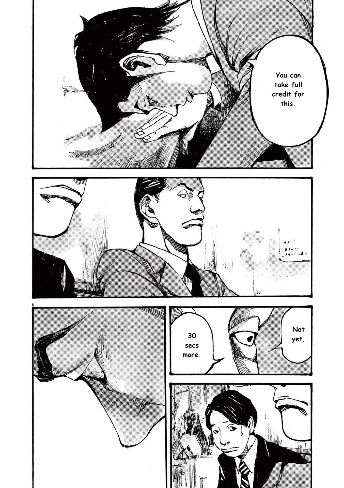 Read JUMBO MAX ~Hyper ED Illicit Drugmaker~ chapter 77 image 5 on Lezhin