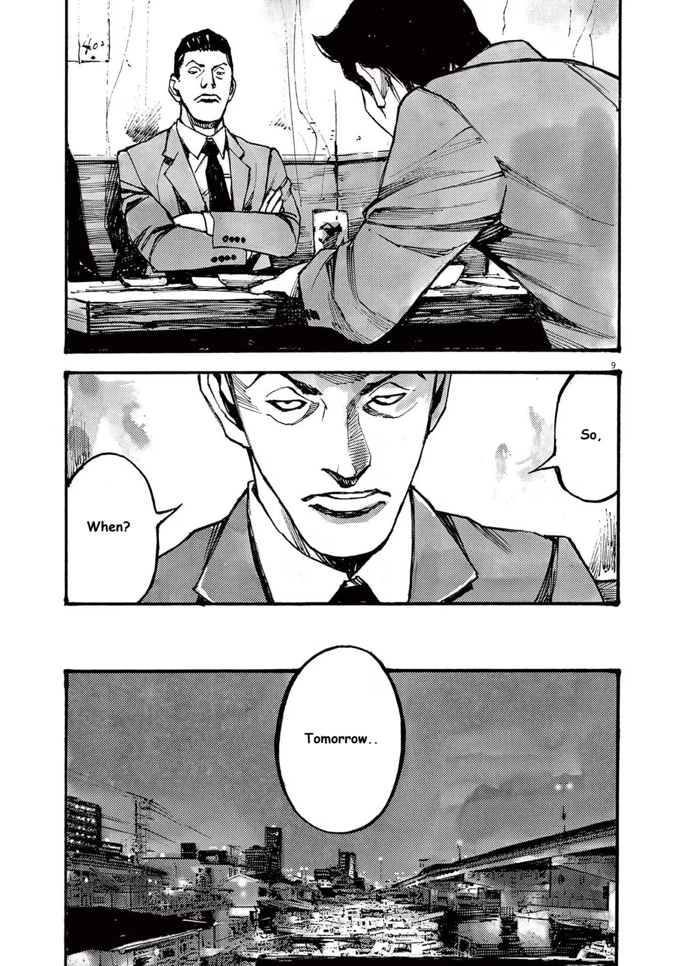 Read JUMBO MAX ~Hyper ED Illicit Drugmaker~ chapter 77 image 8 on Lezhin