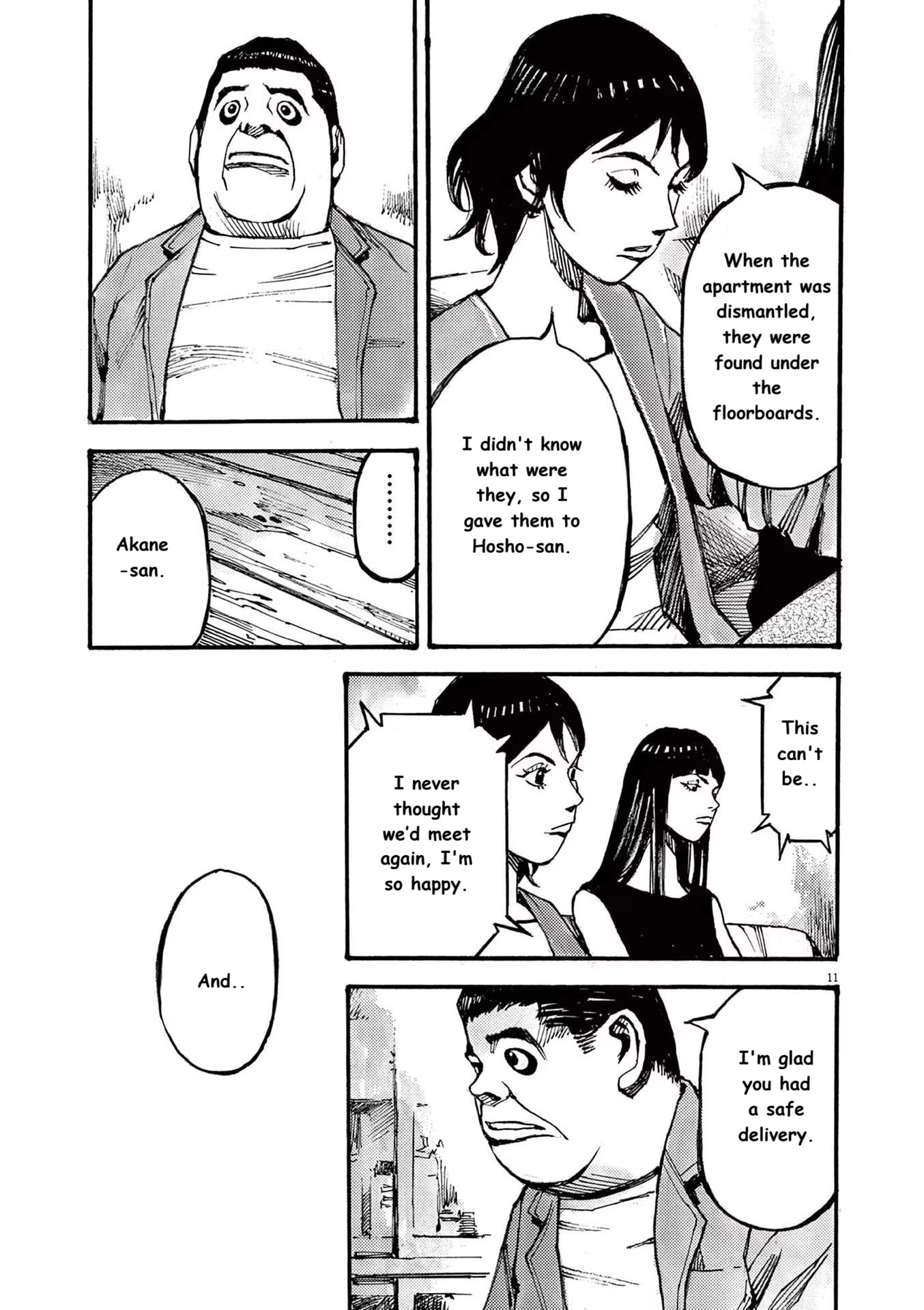 Read JUMBO MAX ~Hyper ED Illicit Drugmaker~ chapter 78 image 10 on Lezhin