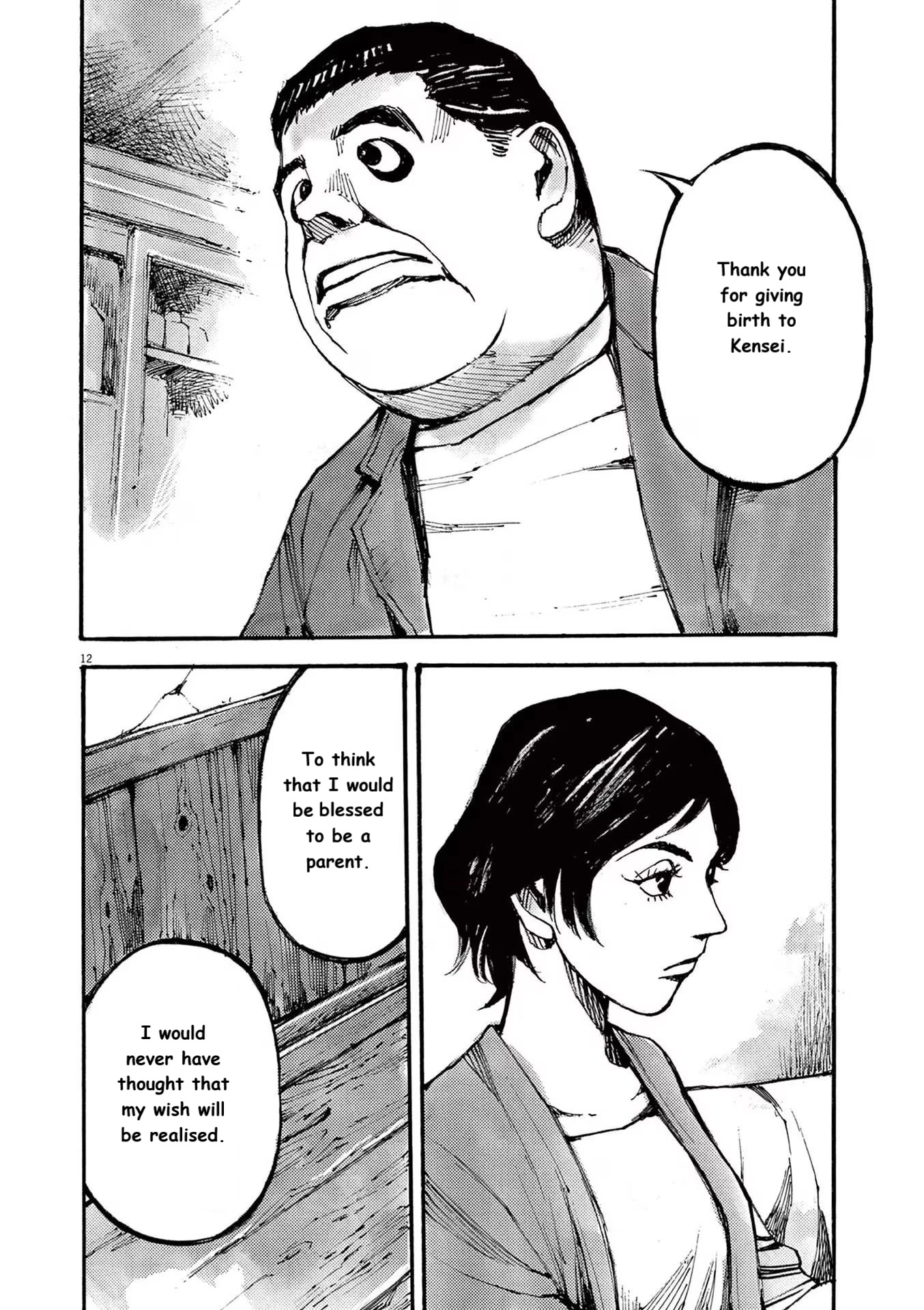 Read JUMBO MAX ~Hyper ED Illicit Drugmaker~ chapter 78 image 11 on Lezhin