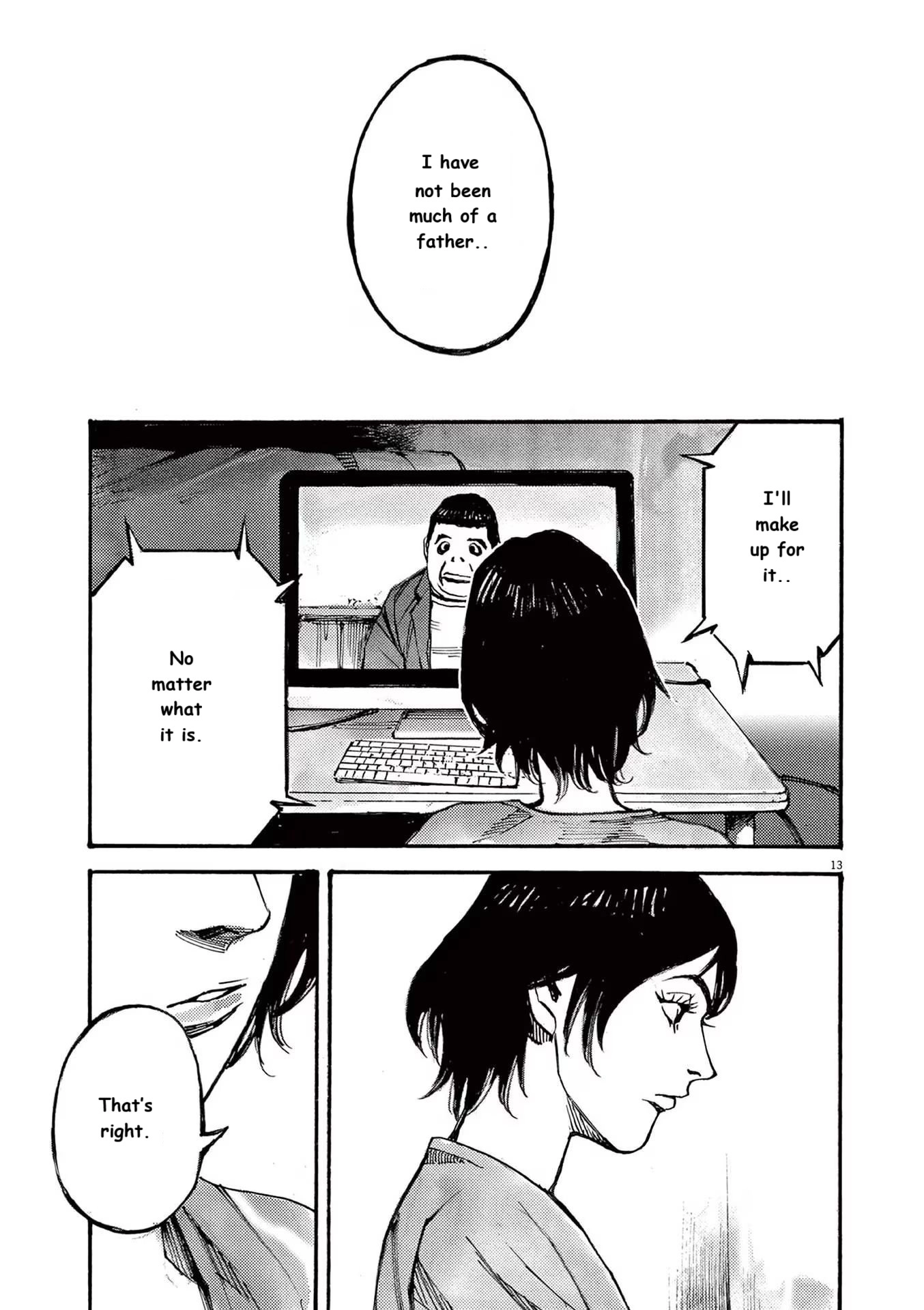 Read JUMBO MAX ~Hyper ED Illicit Drugmaker~ chapter 78 image 12 on Lezhin