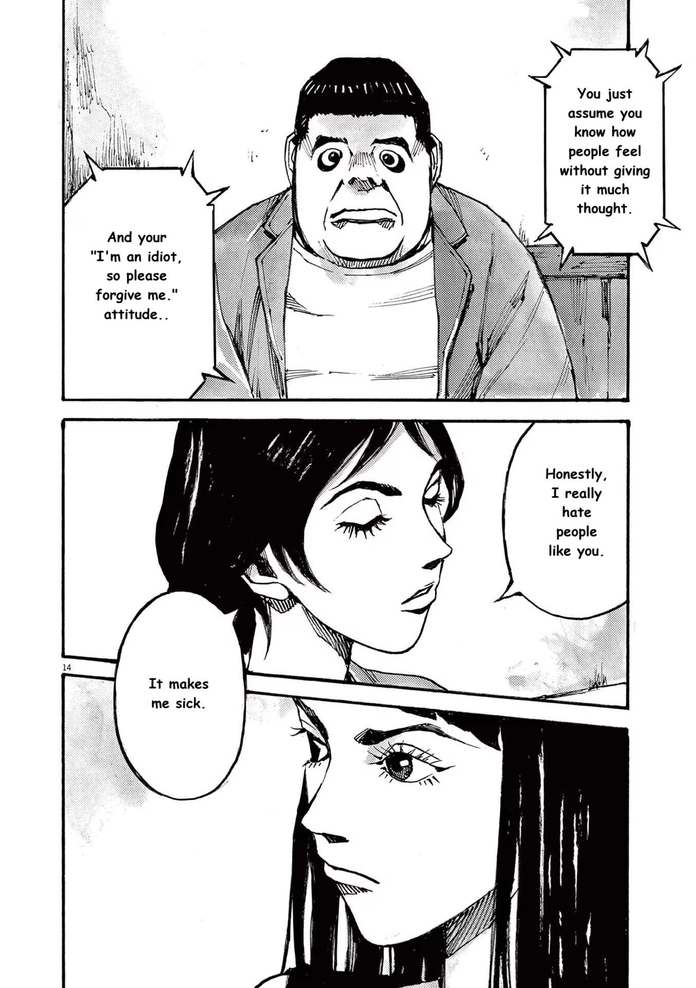 Read JUMBO MAX ~Hyper ED Illicit Drugmaker~ chapter 78 image 13 on Lezhin