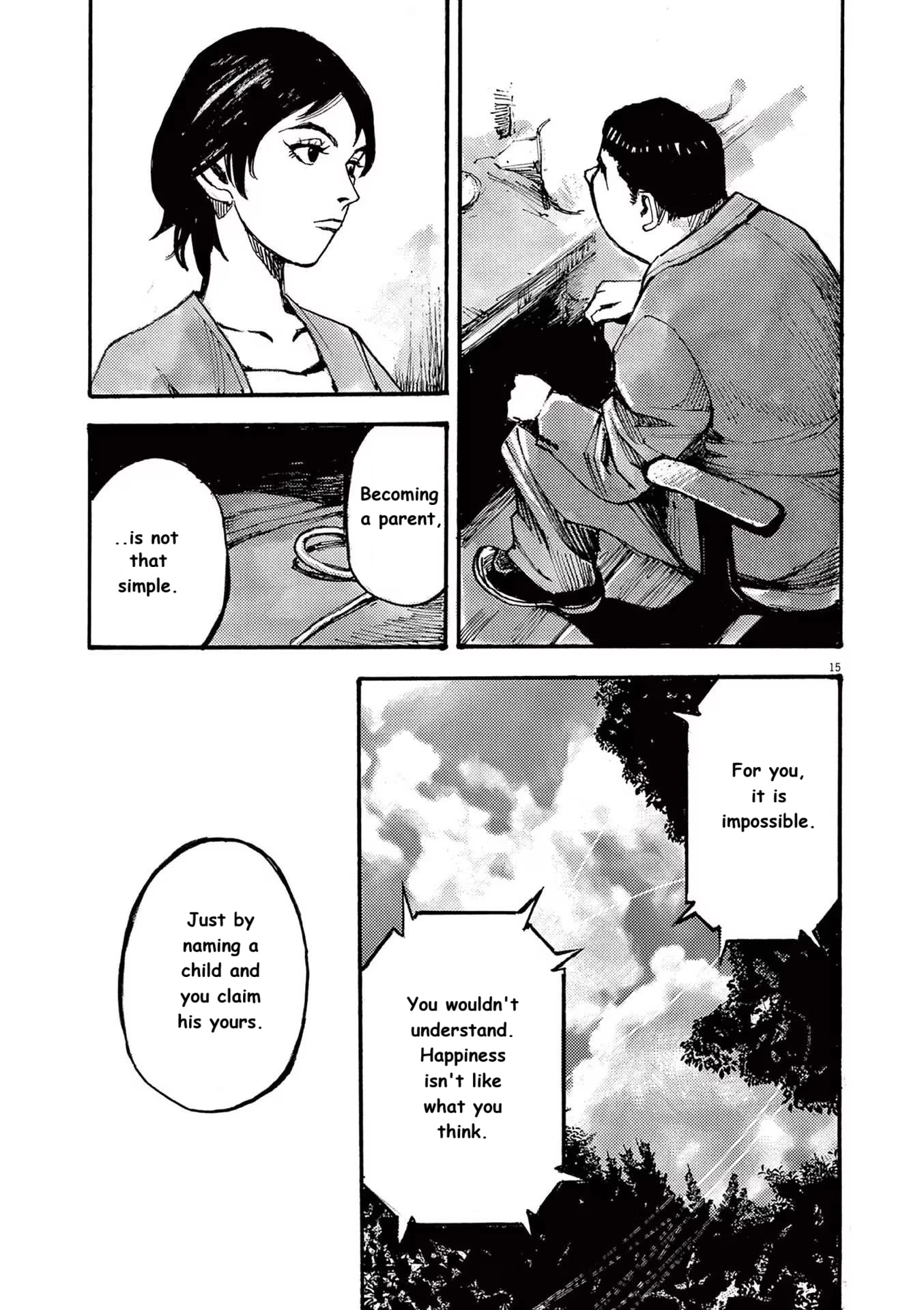 Read JUMBO MAX ~Hyper ED Illicit Drugmaker~ chapter 78 image 14 on Lezhin