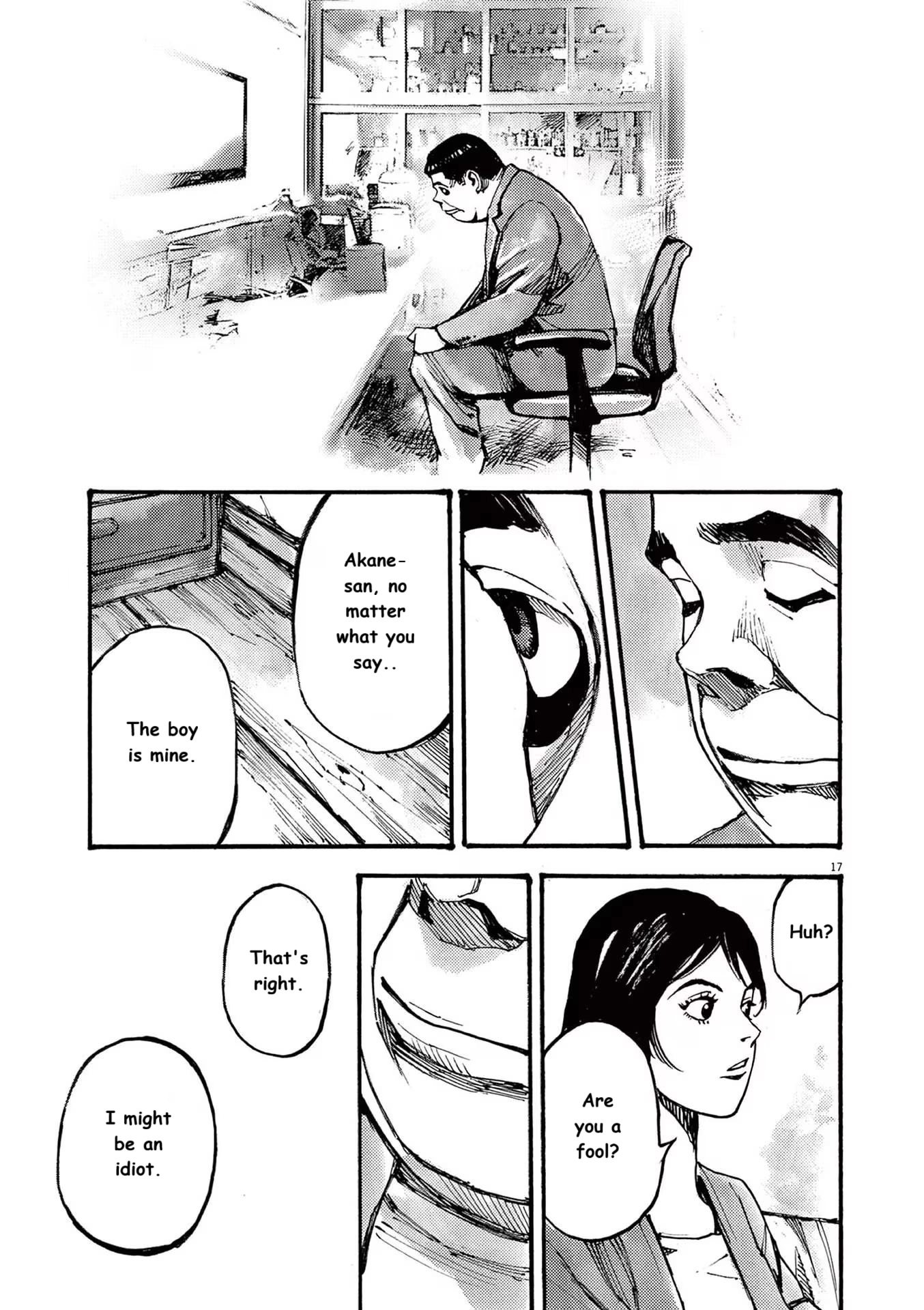 Read JUMBO MAX ~Hyper ED Illicit Drugmaker~ chapter 78 image 16 on Lezhin