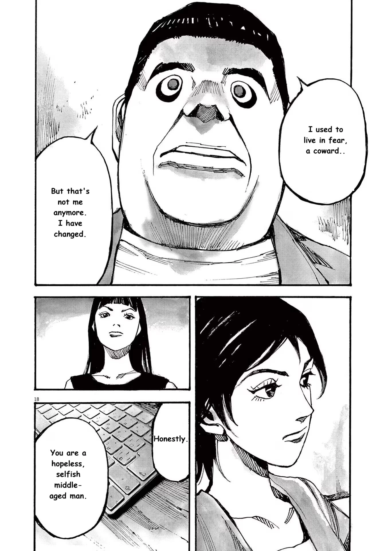 Read JUMBO MAX ~Hyper ED Illicit Drugmaker~ chapter 78 image 17 on Lezhin