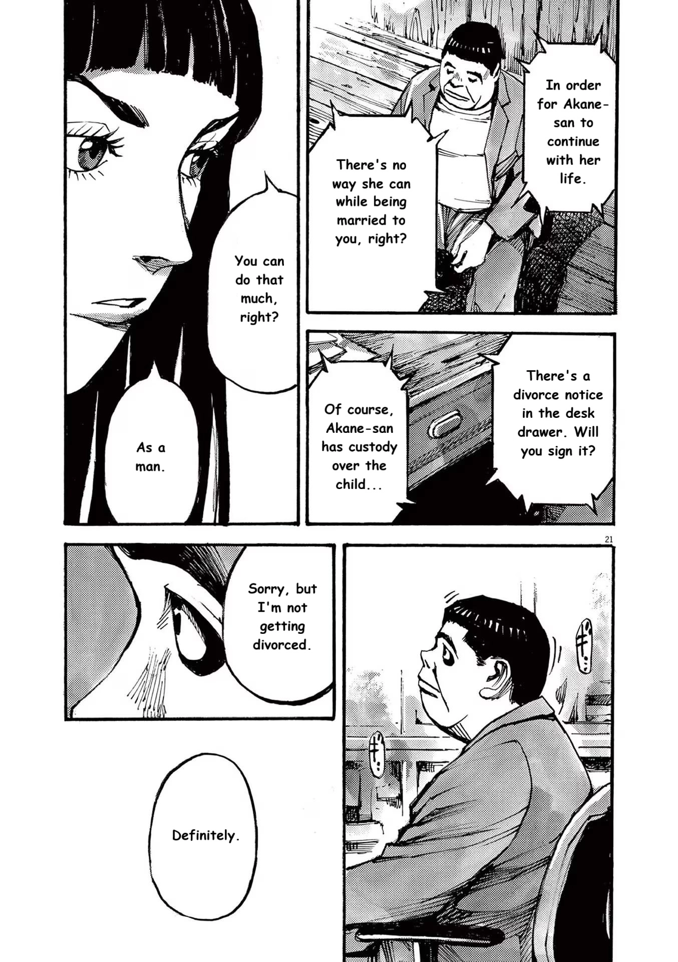Read JUMBO MAX ~Hyper ED Illicit Drugmaker~ chapter 78 image 20 on Lezhin