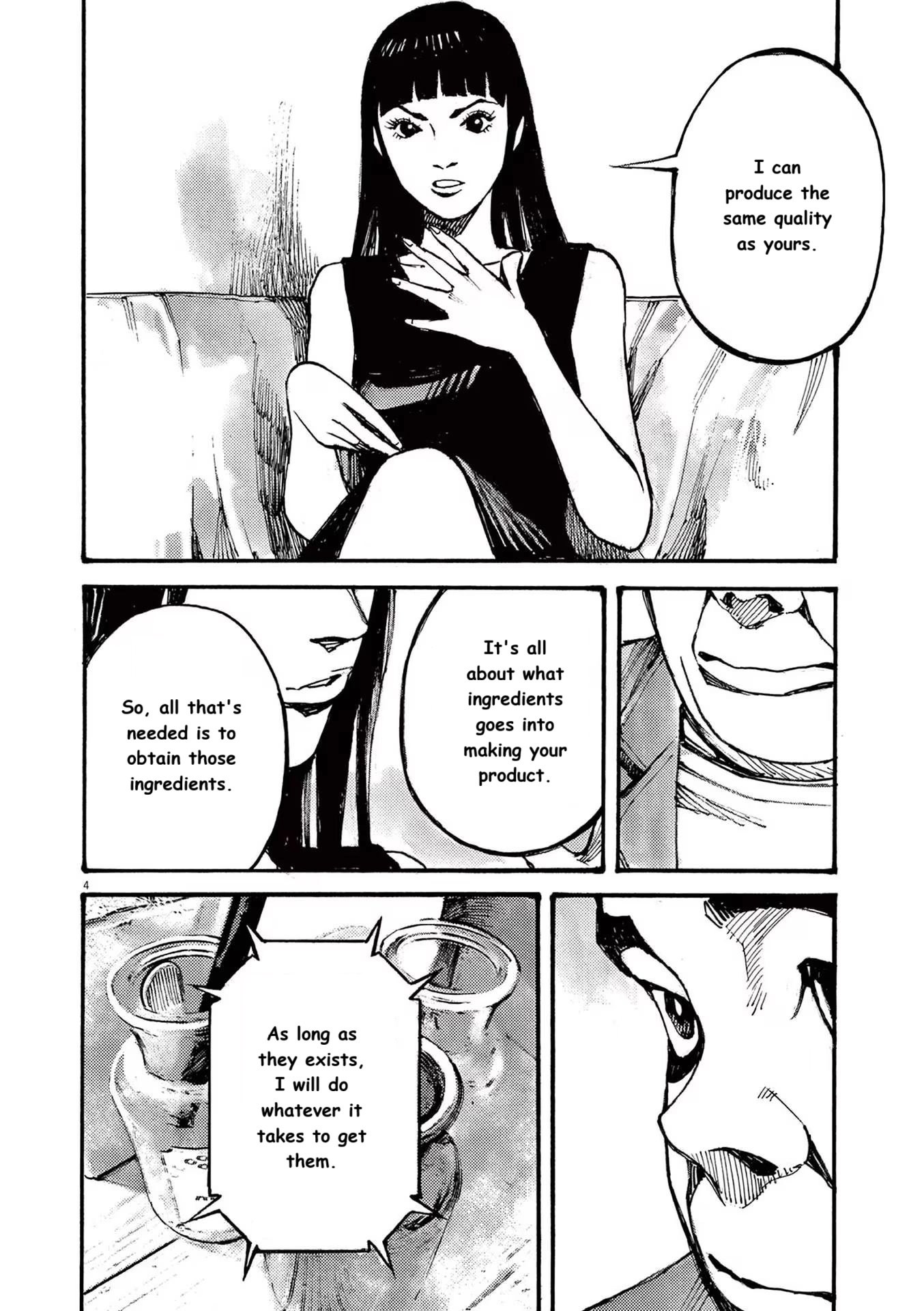 Read JUMBO MAX ~Hyper ED Illicit Drugmaker~ chapter 78 image 3 on Lezhin