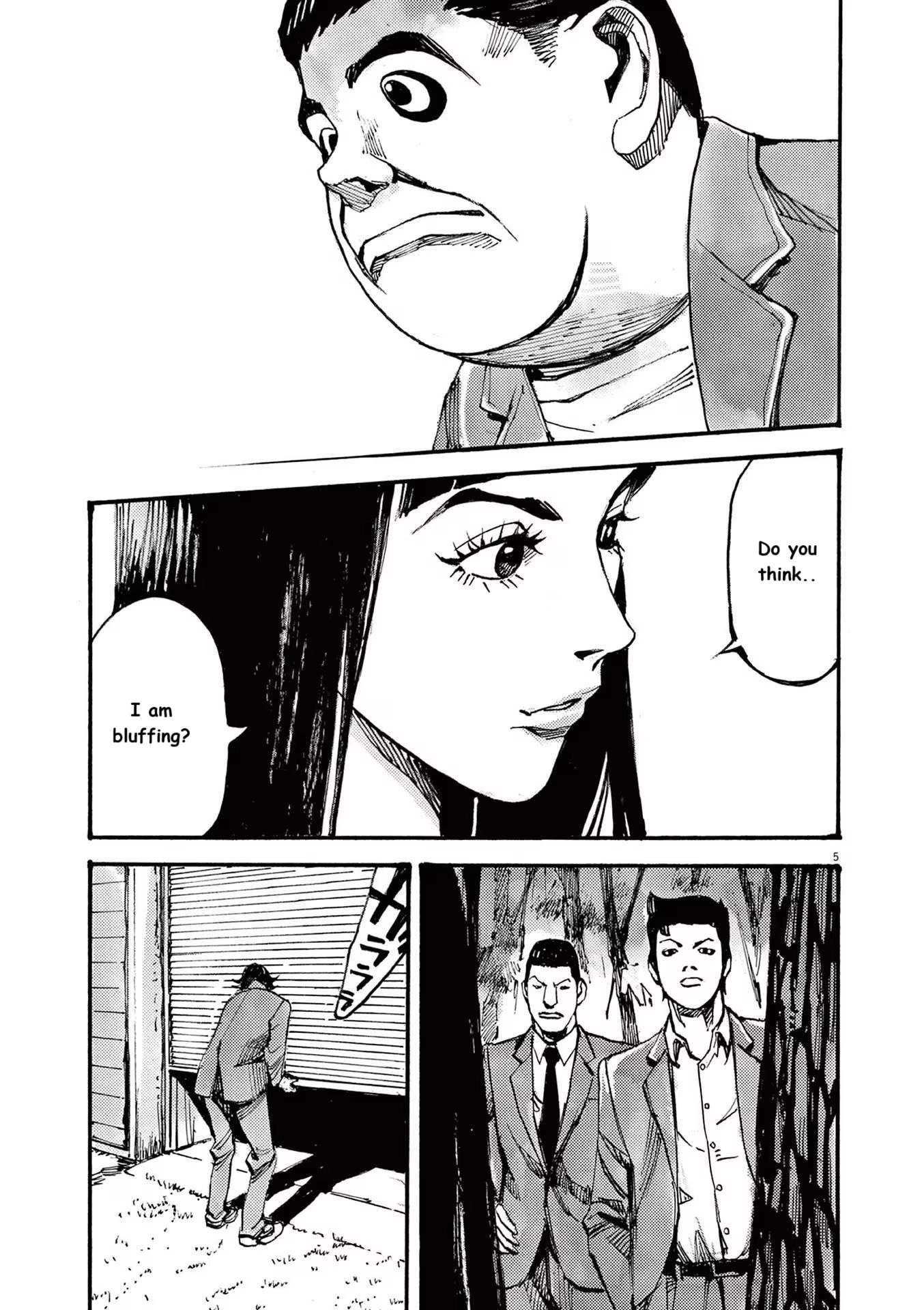 Read JUMBO MAX ~Hyper ED Illicit Drugmaker~ chapter 78 image 4 on Lezhin