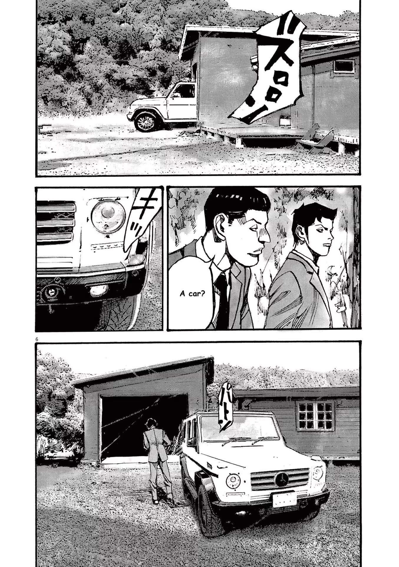 Read JUMBO MAX ~Hyper ED Illicit Drugmaker~ chapter 78 image 5 on Lezhin