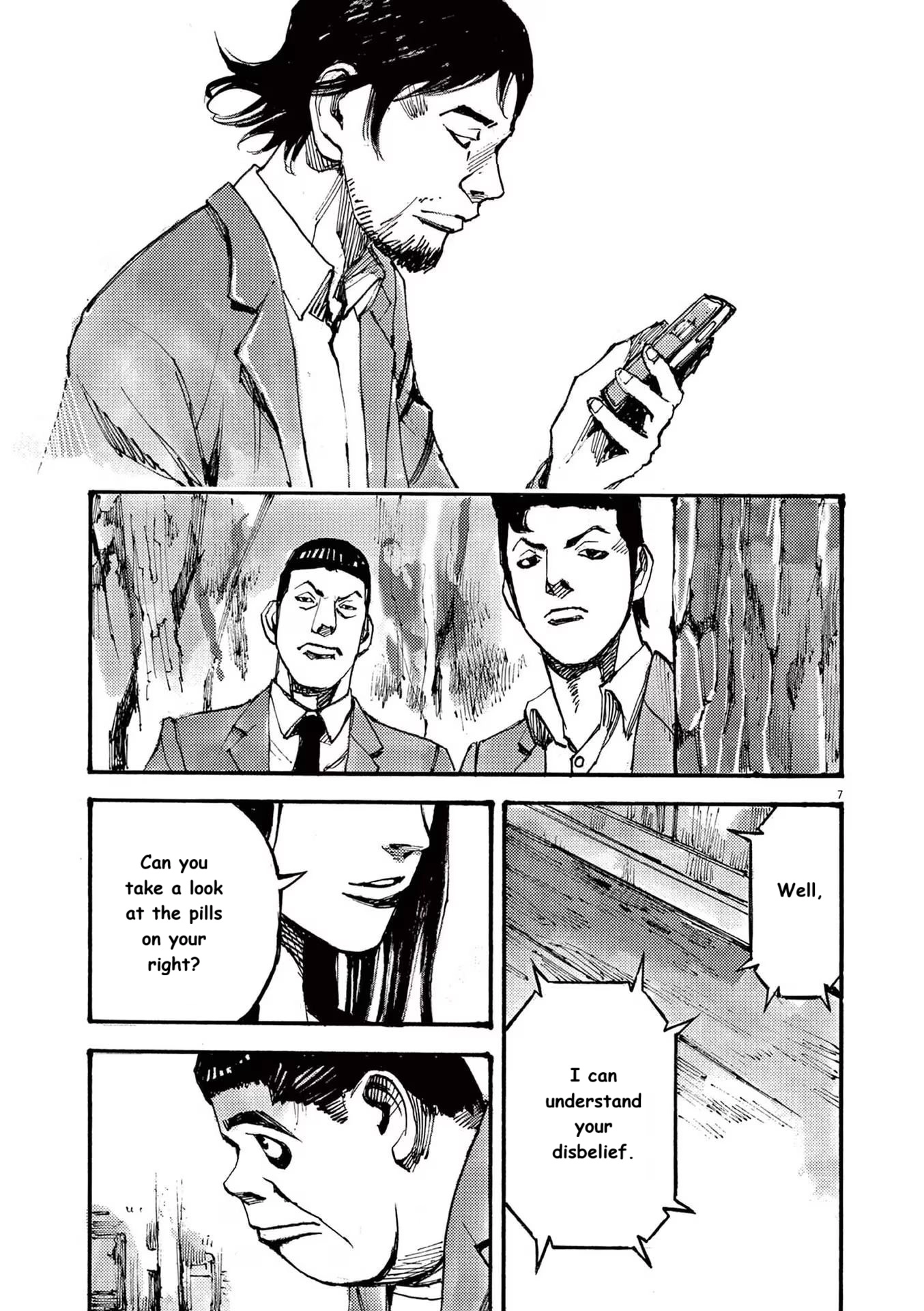 Read JUMBO MAX ~Hyper ED Illicit Drugmaker~ chapter 78 image 6 on Lezhin